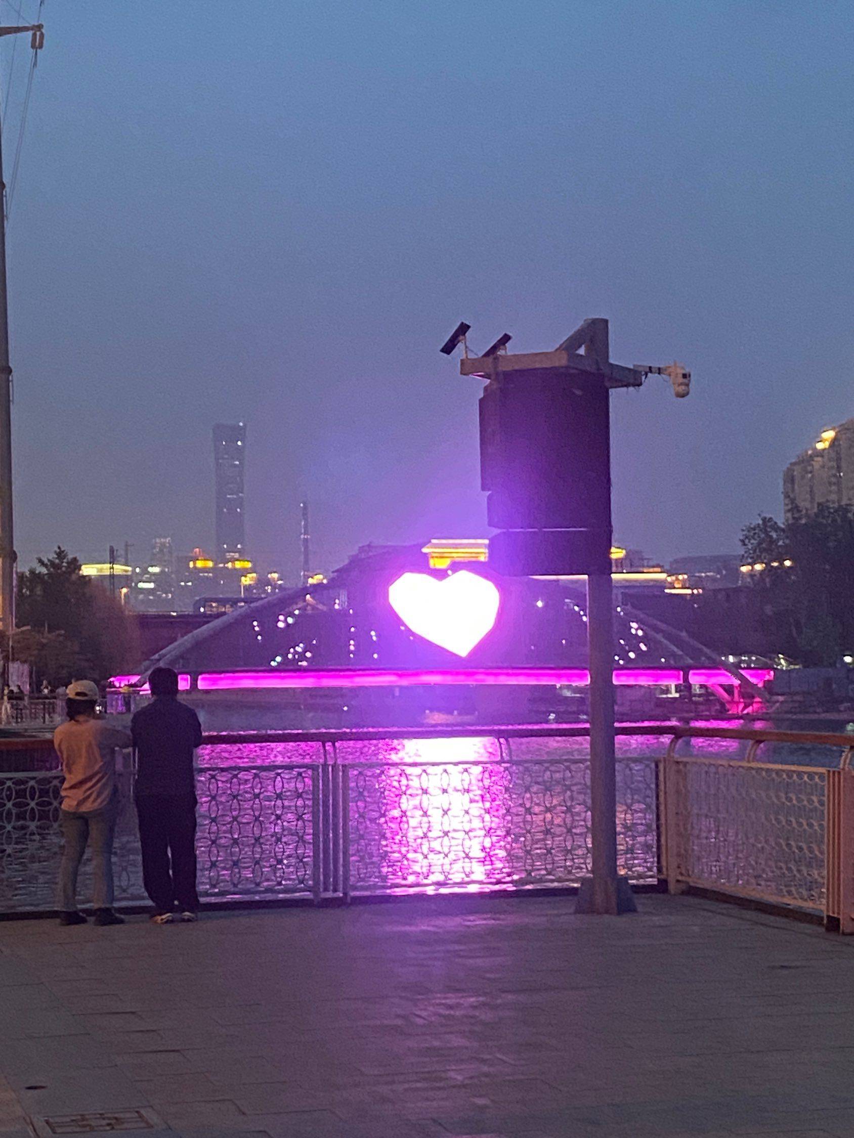 目前很爱的居住地~