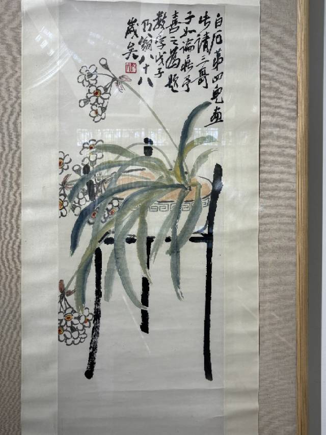 中华珍宝馆艺术家邀请展2025.4.18-4.27_2