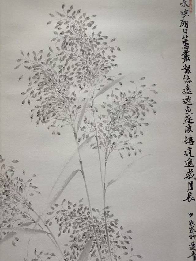 中华珍宝馆艺术家邀请展2025.4.18-4.27_1