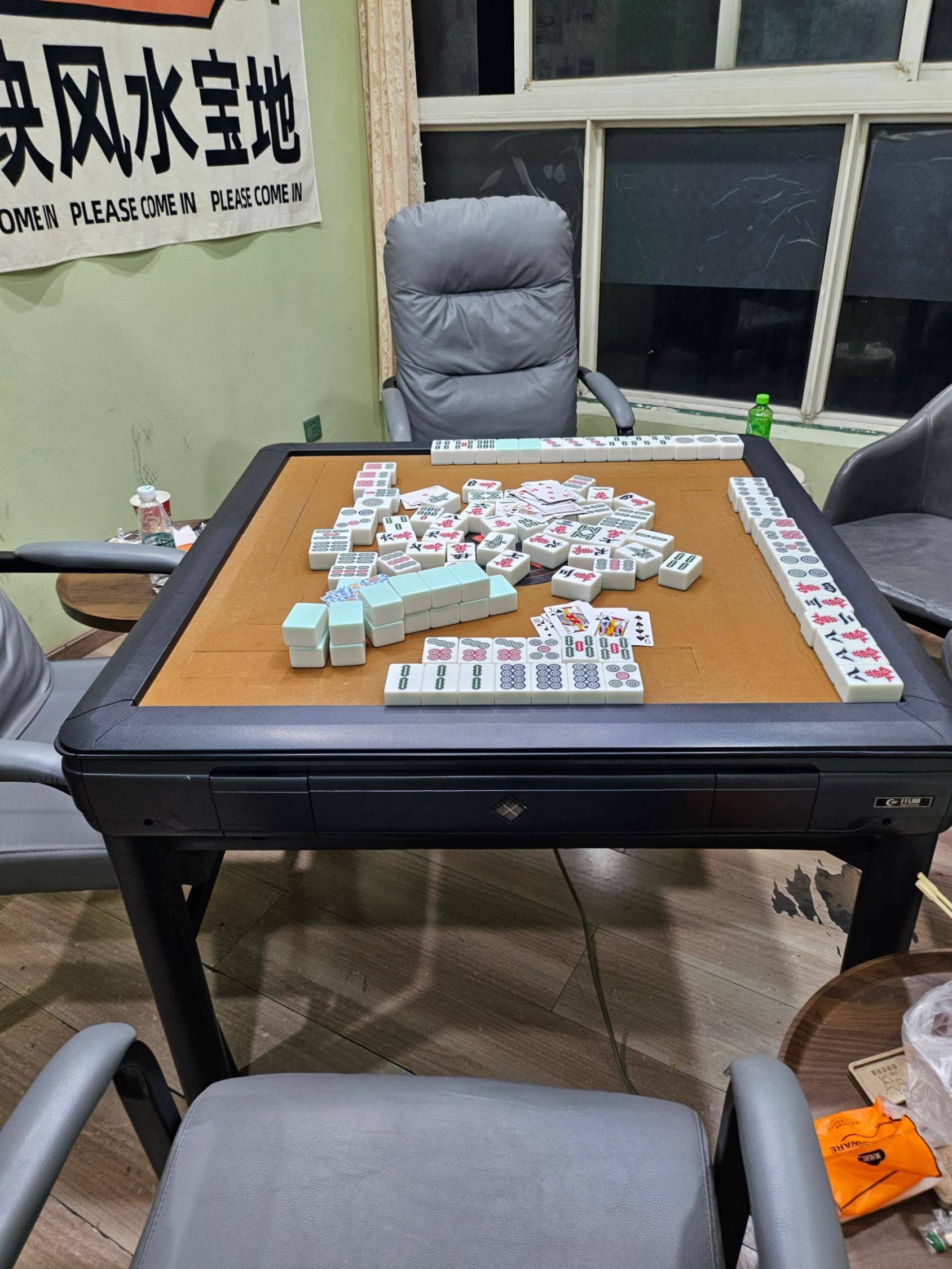 打麻将  麻将 