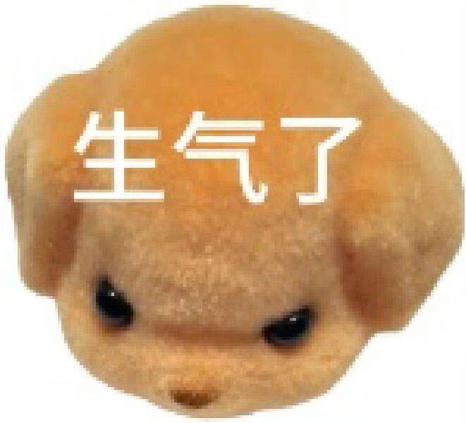 想在望京租个房也太难了吧
舍友找不到合适