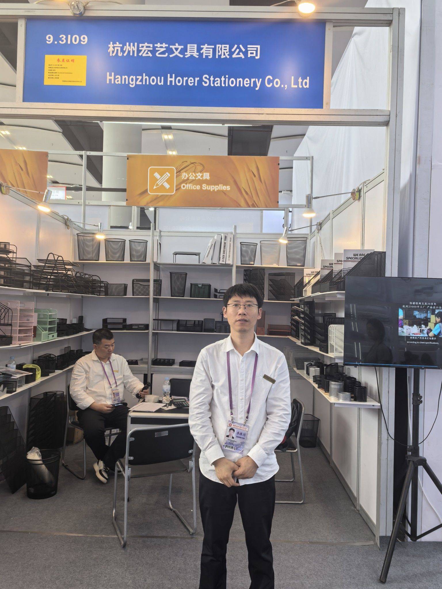 我们公司参加广交会的照片_0