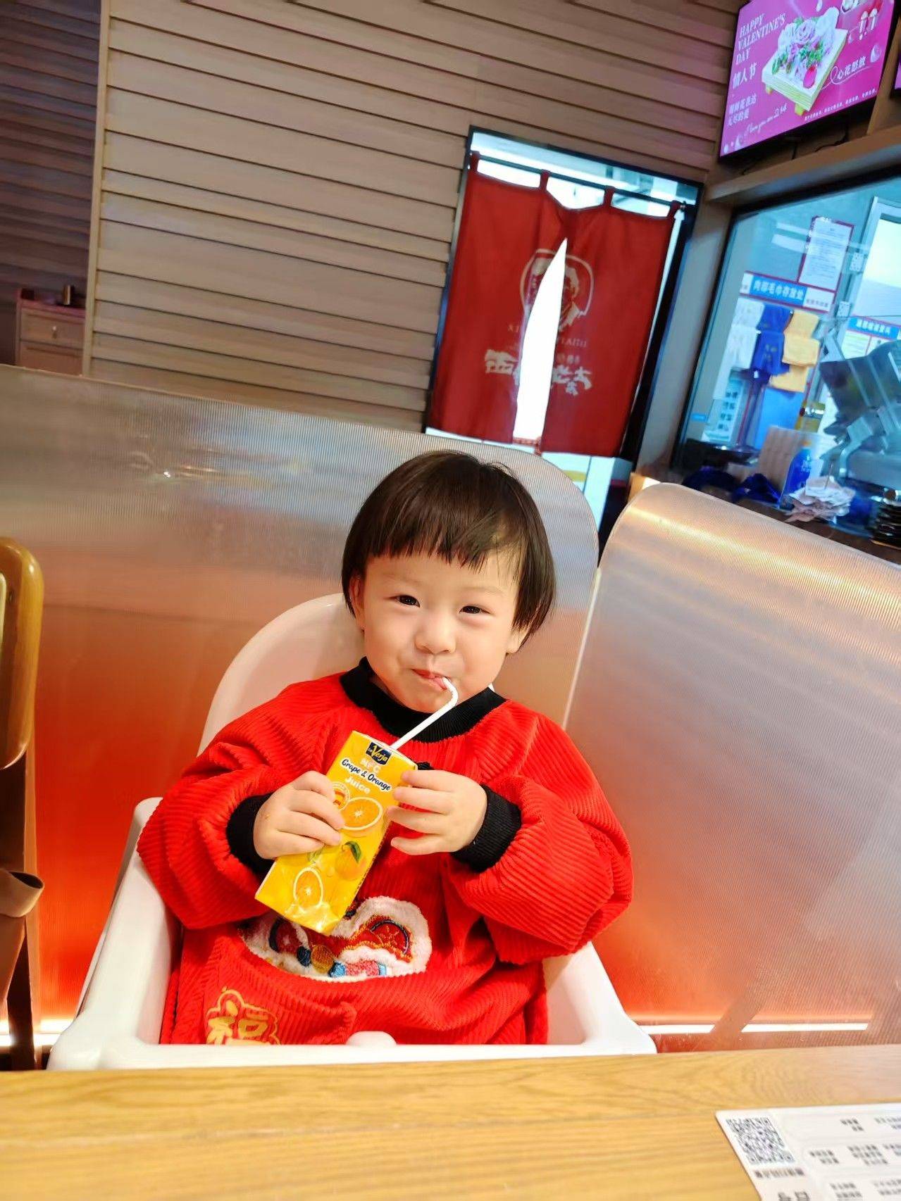 宝宝宝贝疙瘩蜜溜球😀😀😀