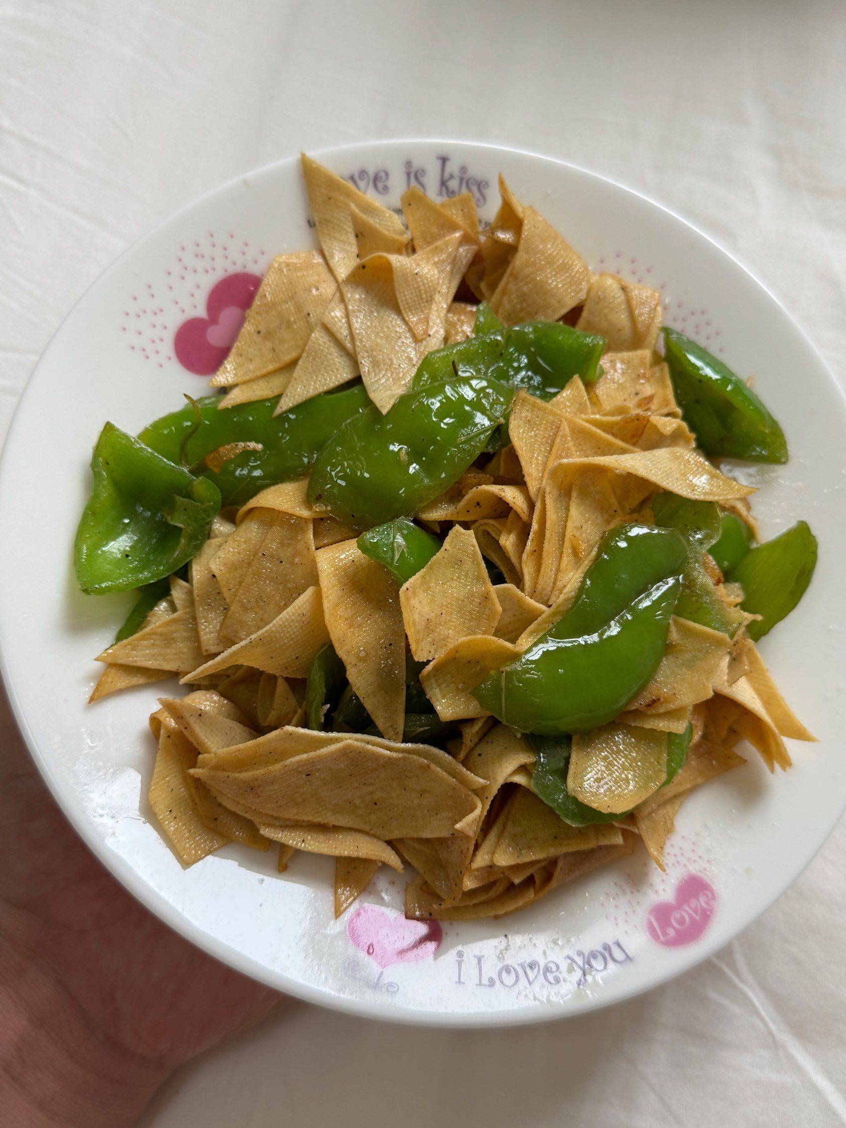 饭ing