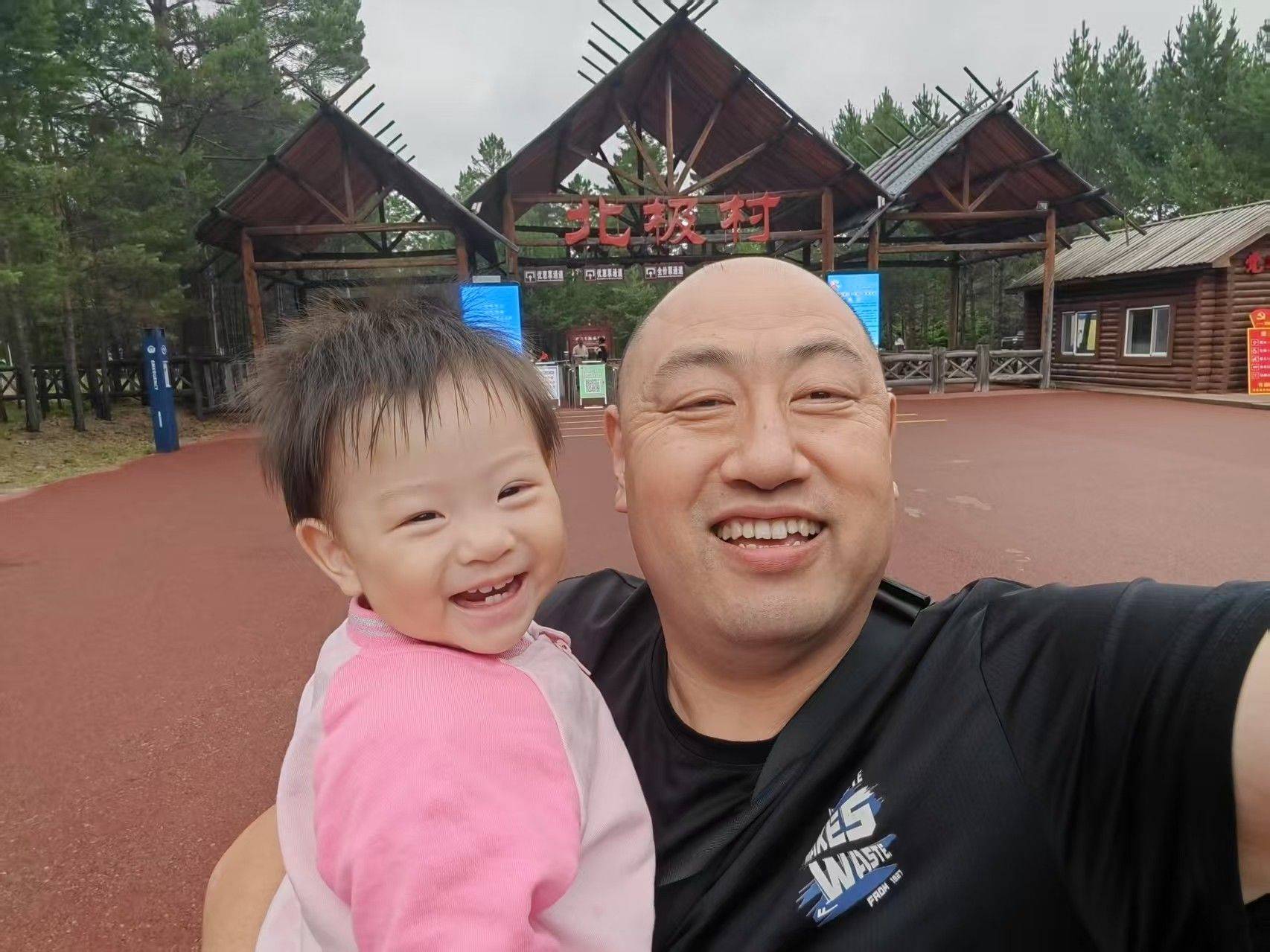 日子平淡，好在我喜欢_3