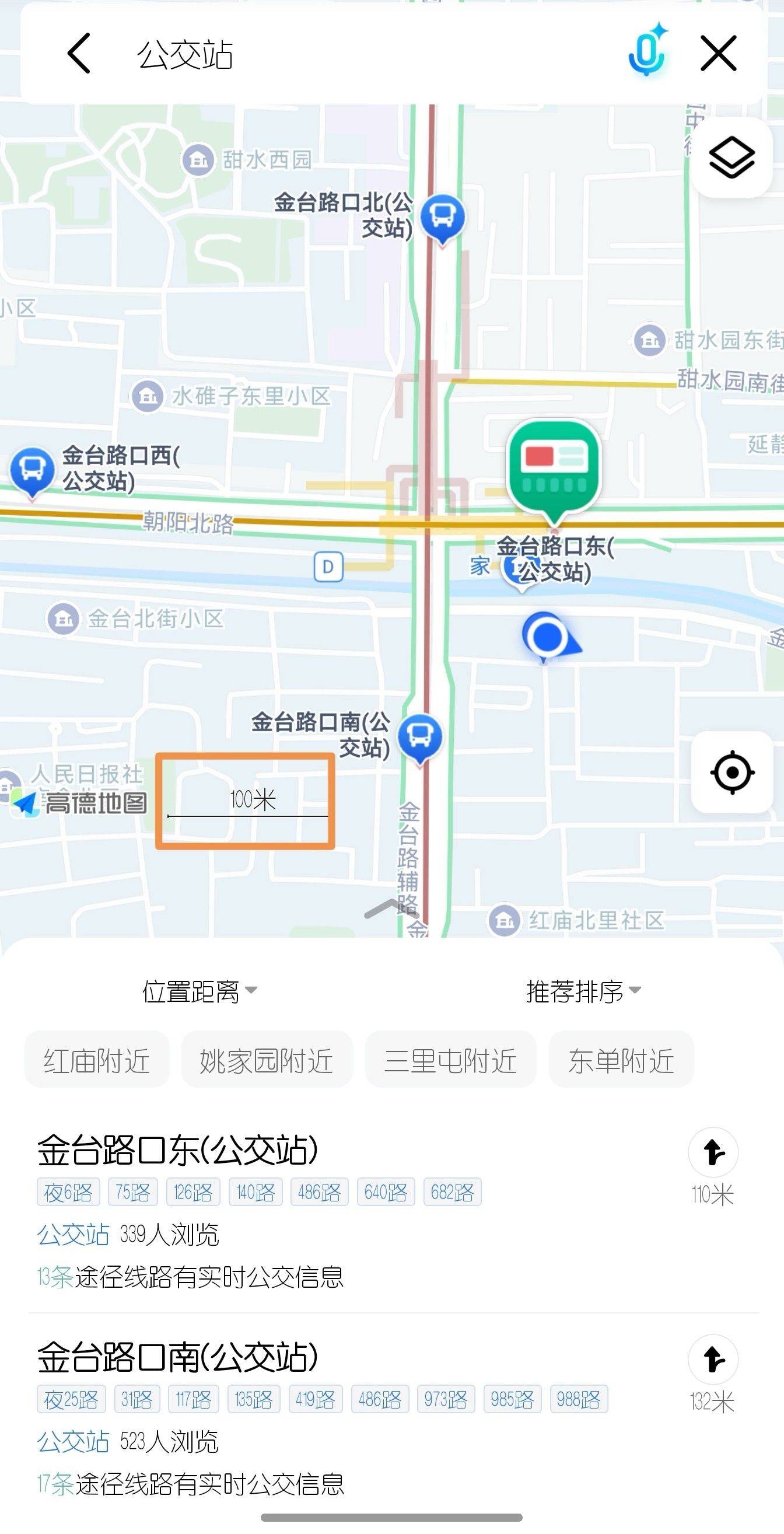 北京-朝阳-东三环外-一居室_1
