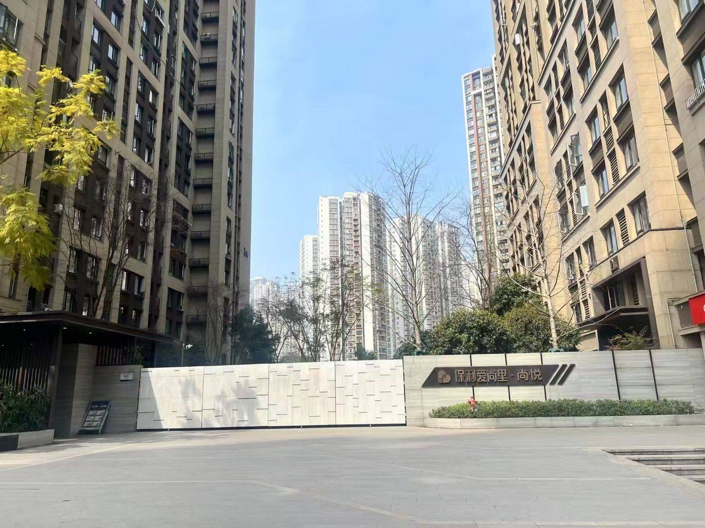 漂亮房子寻主人_1