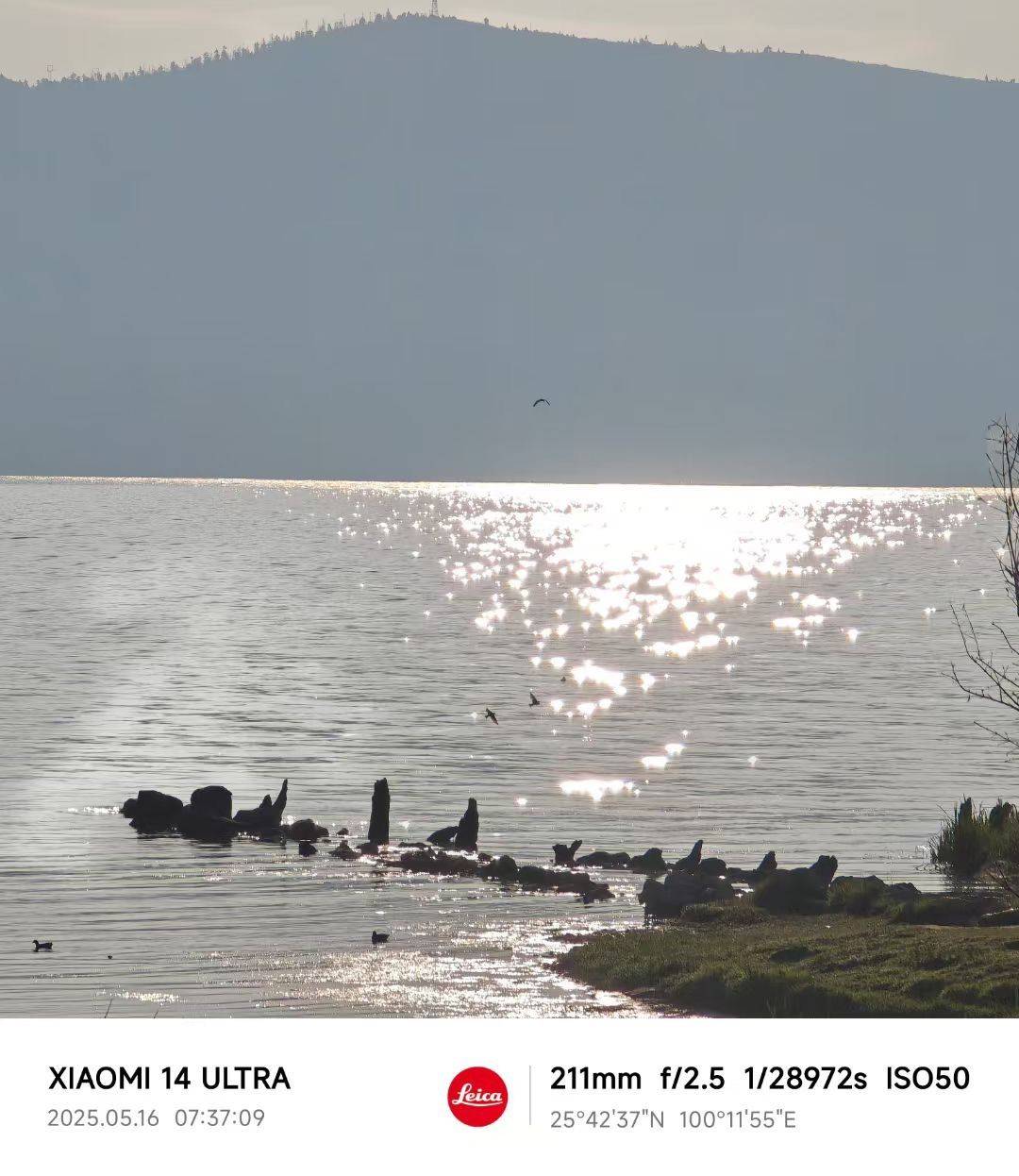 看那日出日落 _2