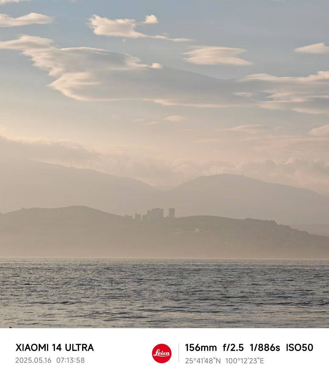 看那日出日落 _1