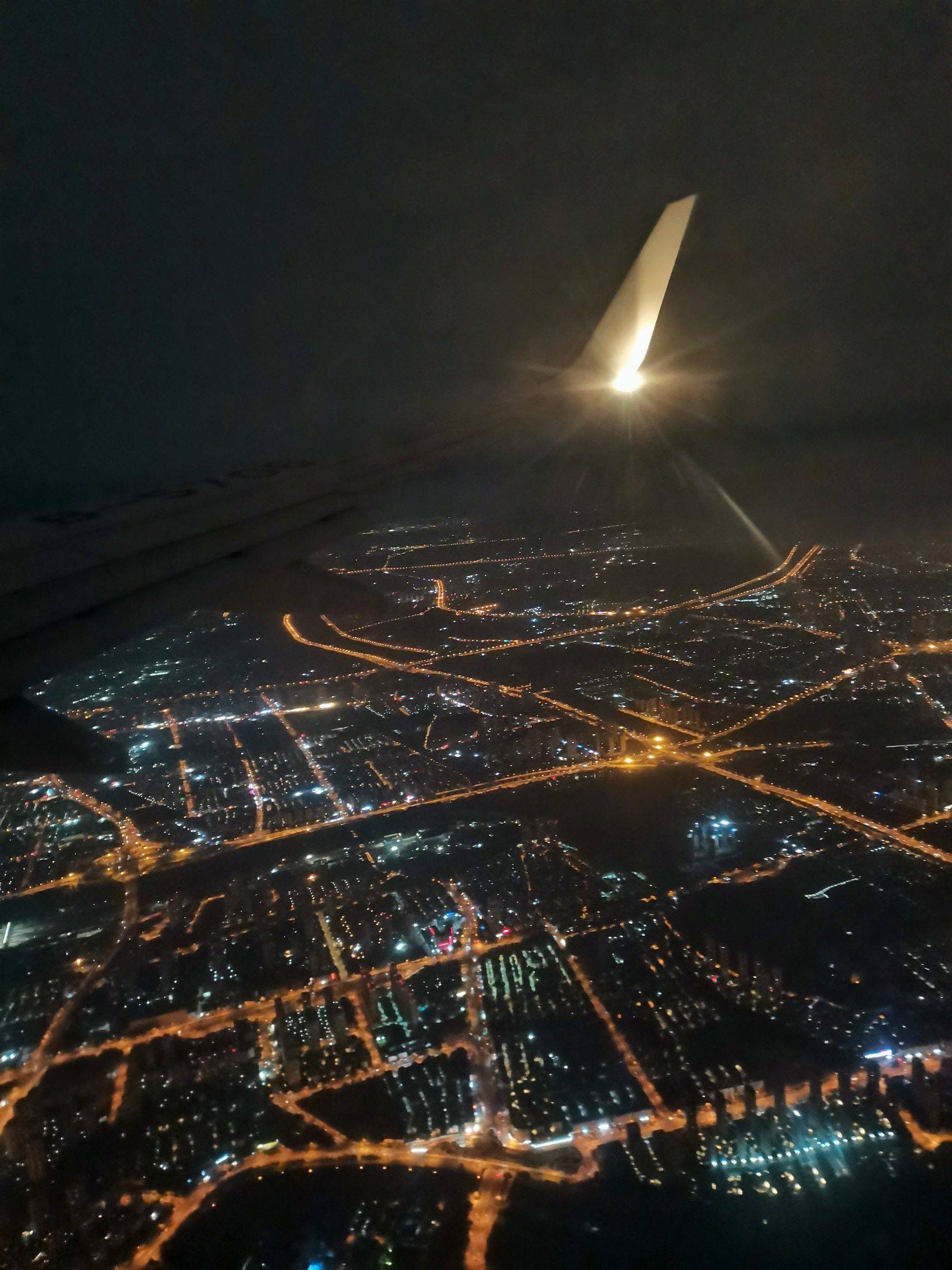  找搭子  神仙房东看看我  一起