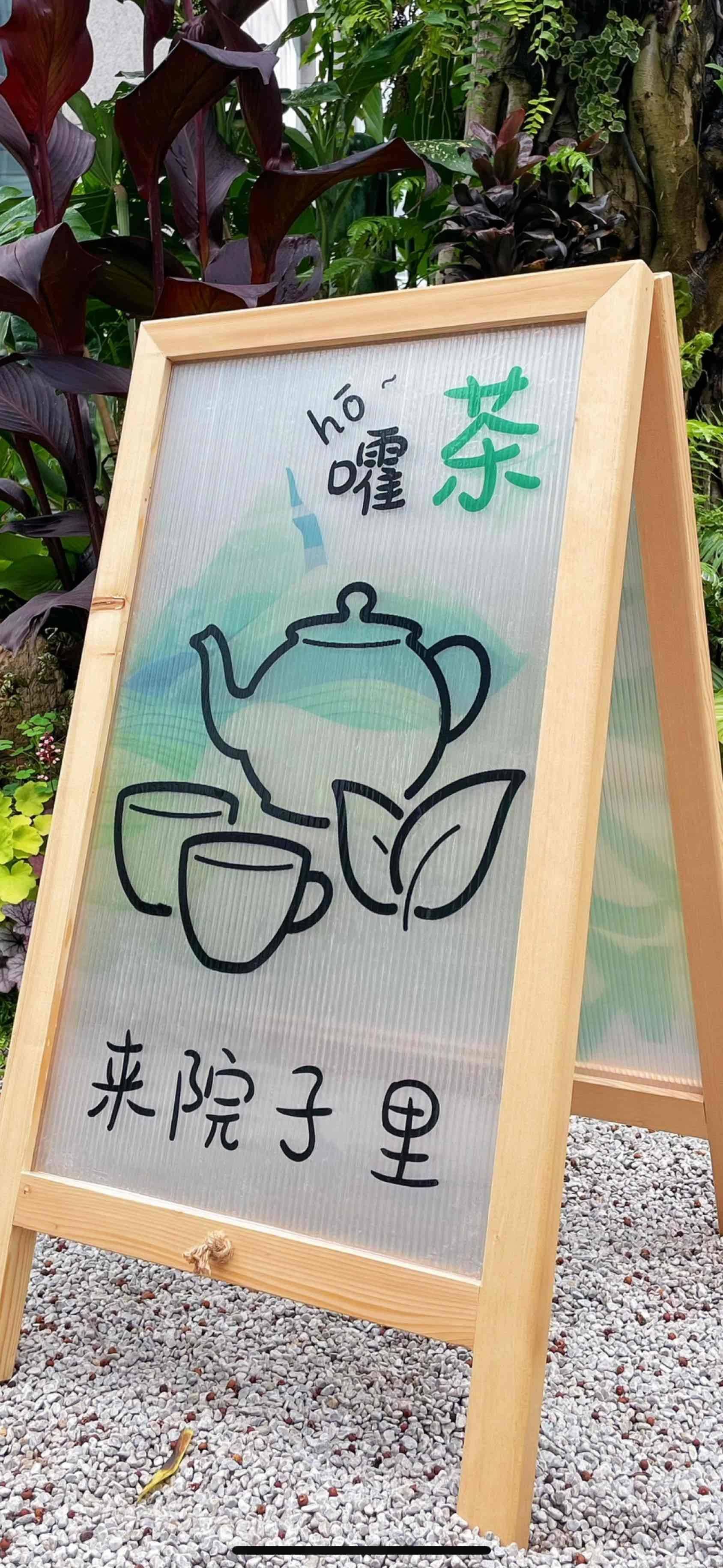 希望开放大理，想在喜洲麦田拥抱稻香，把诗