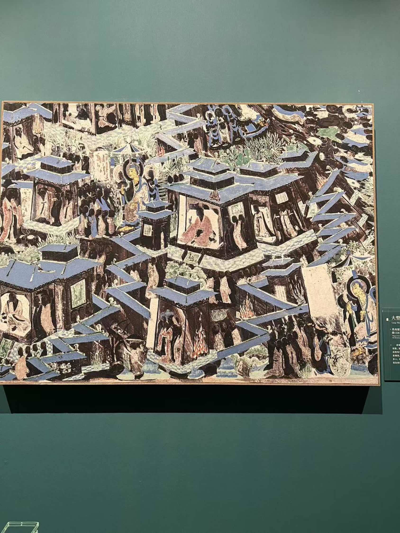 北京也能看见莫高窟_1