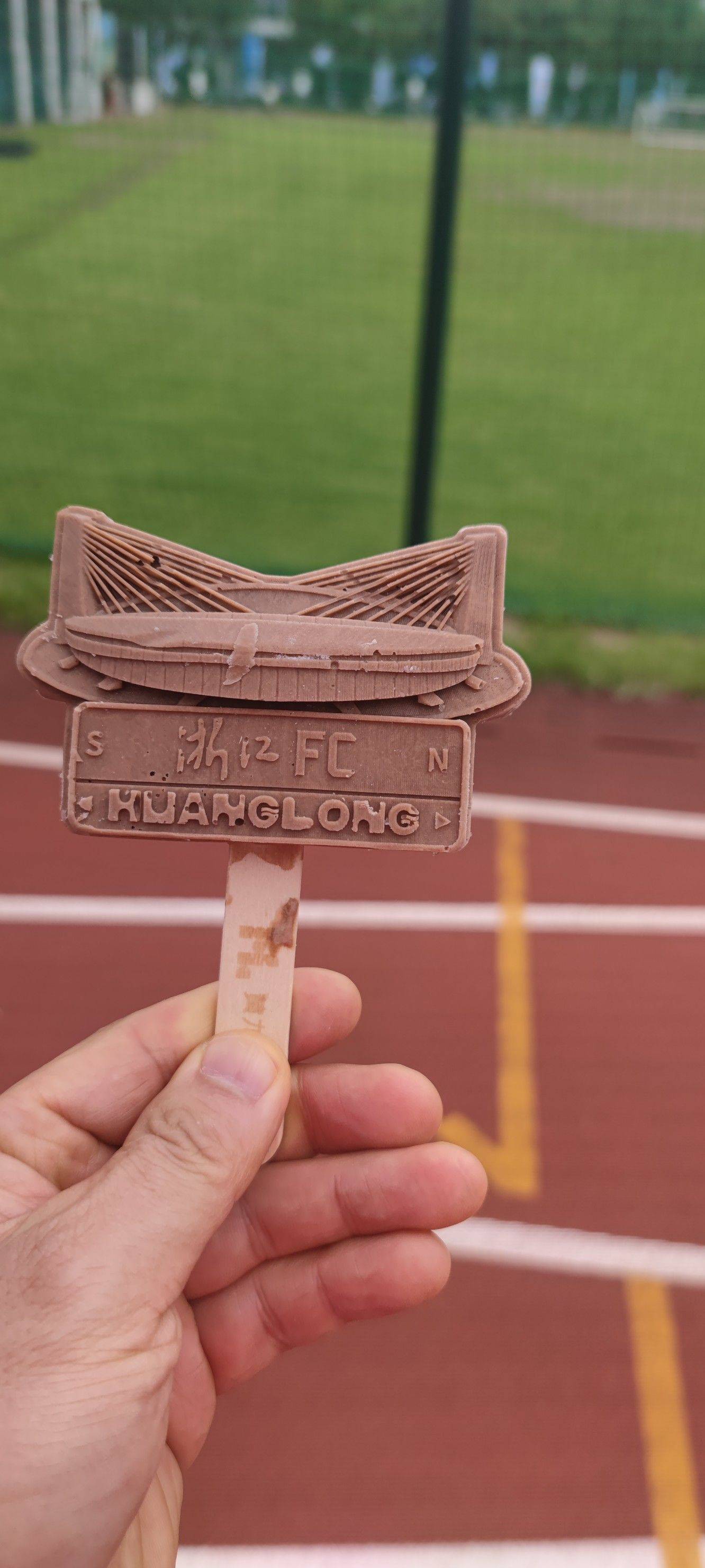 西湖半程马拉松领物_2