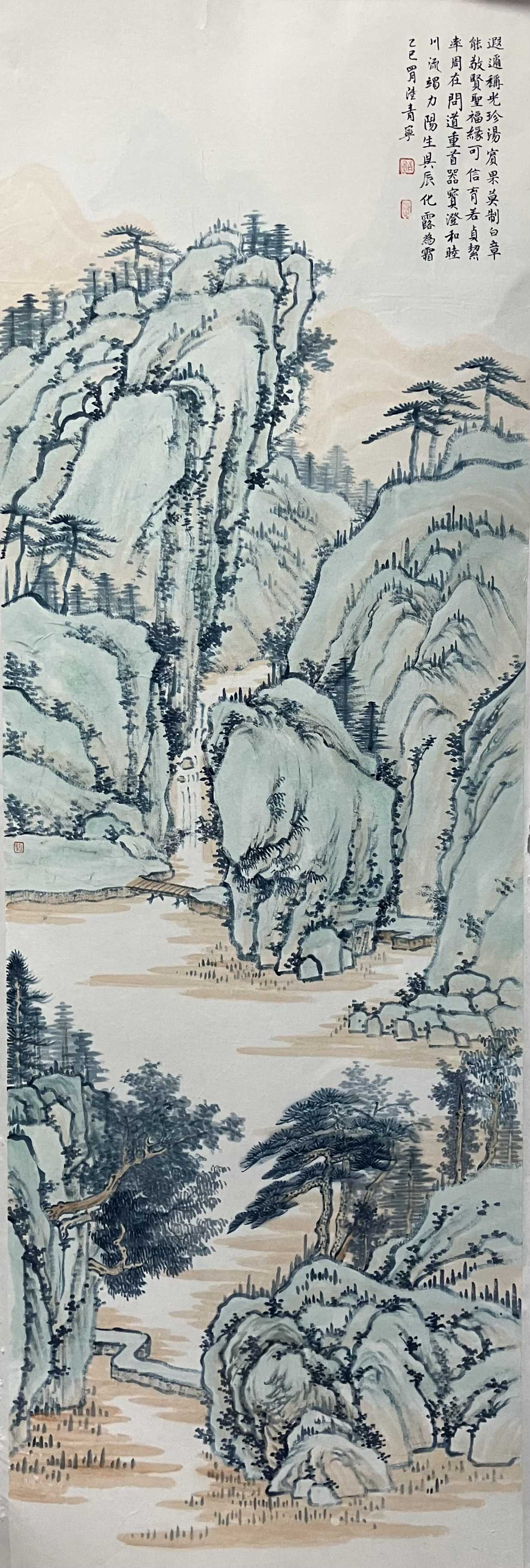 画得真棒，来租房子啊，我家房子风水超级好_0