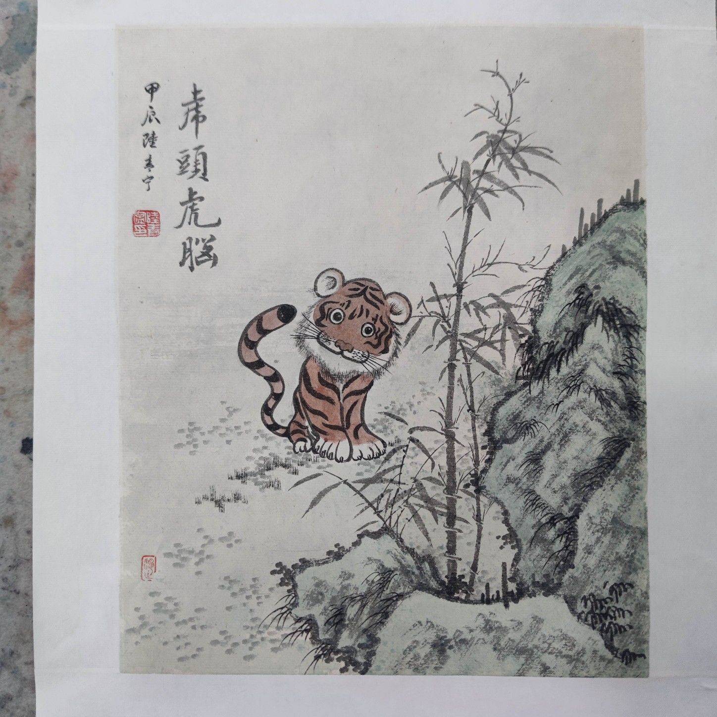 来租我的房子啊！！！！免费帮你看八字_0