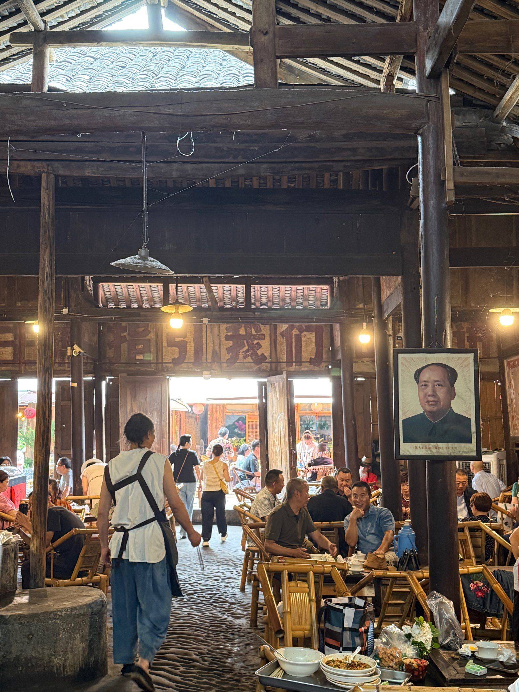 来彭镇百年老茶馆，探烟火气的成都