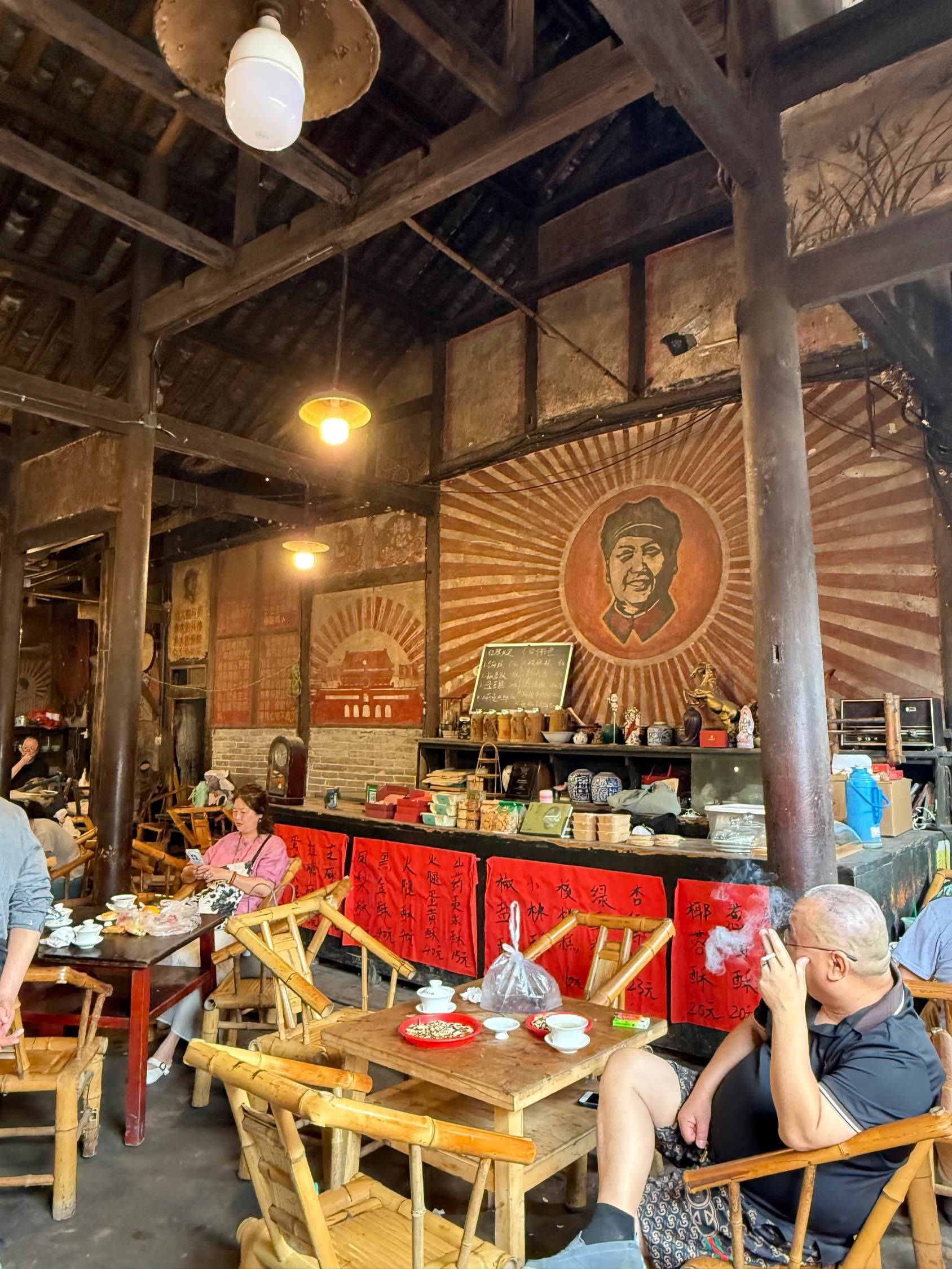 来彭镇百年老茶馆，探烟火气的成都_4