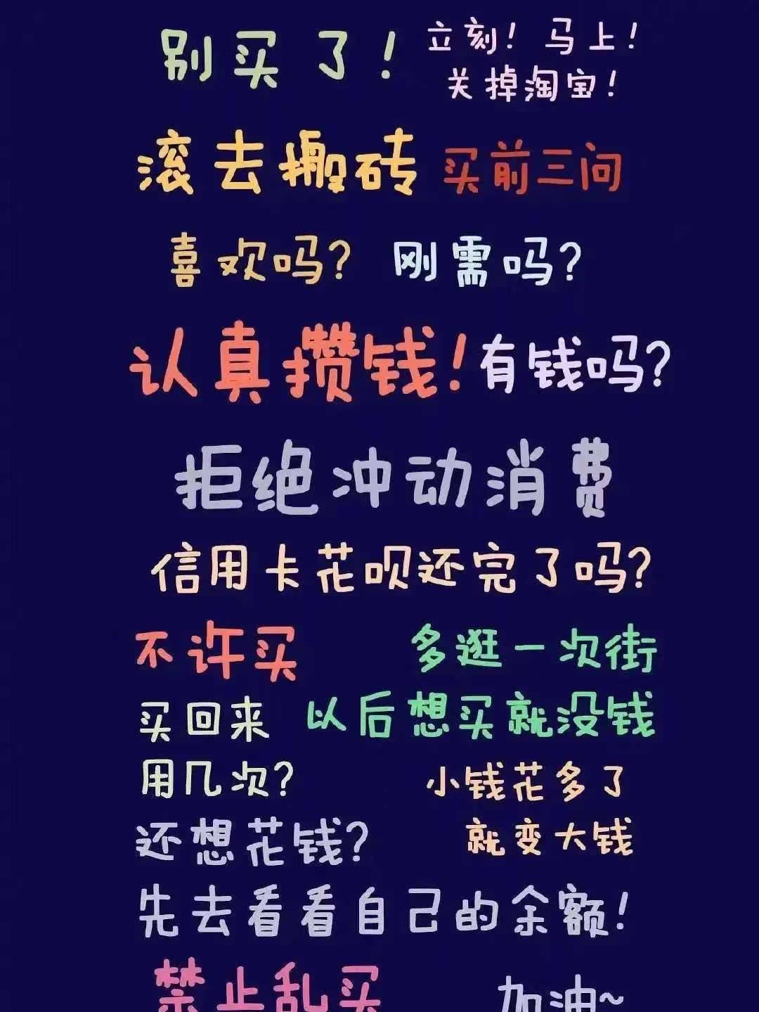 会说话的猫初来乍到，请多关照！_1