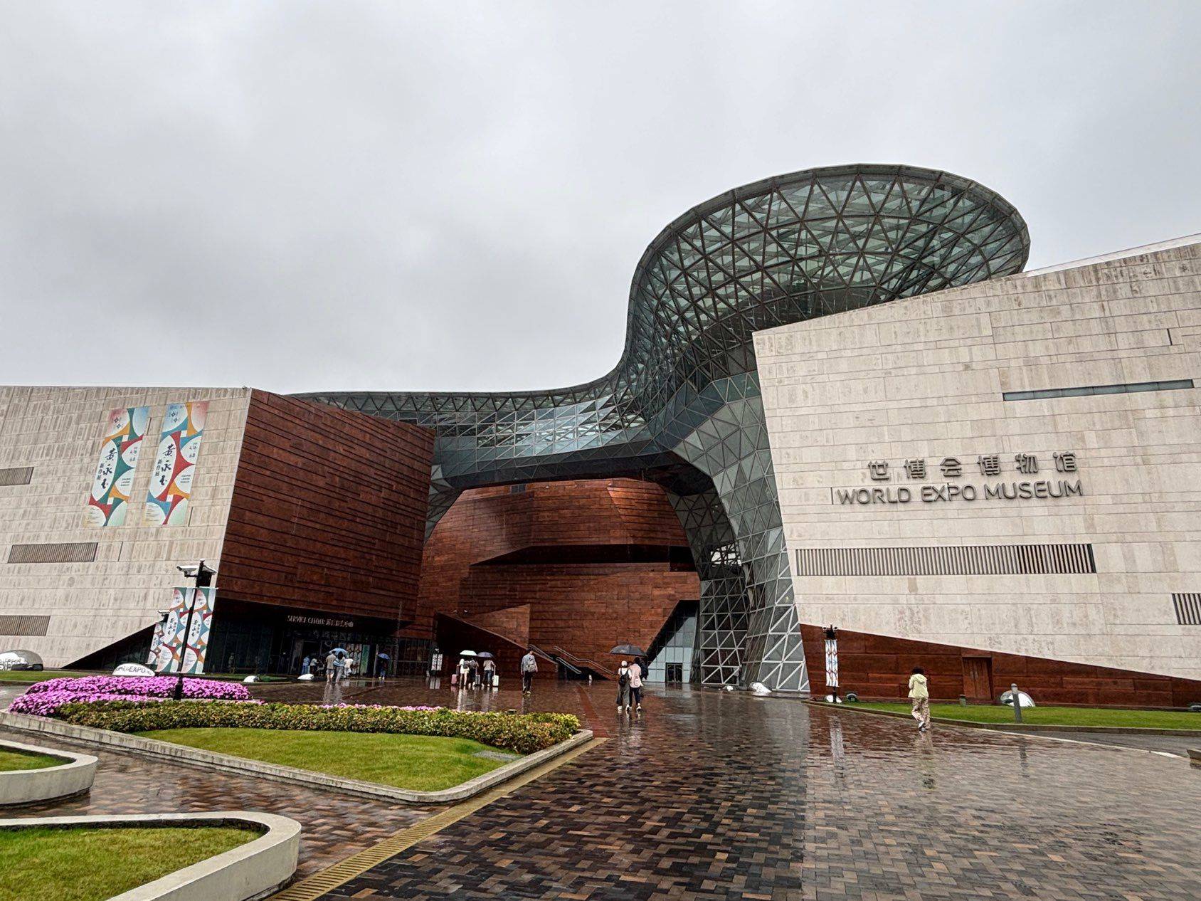 精神老头的处世之道 黄永玉  老爷子已