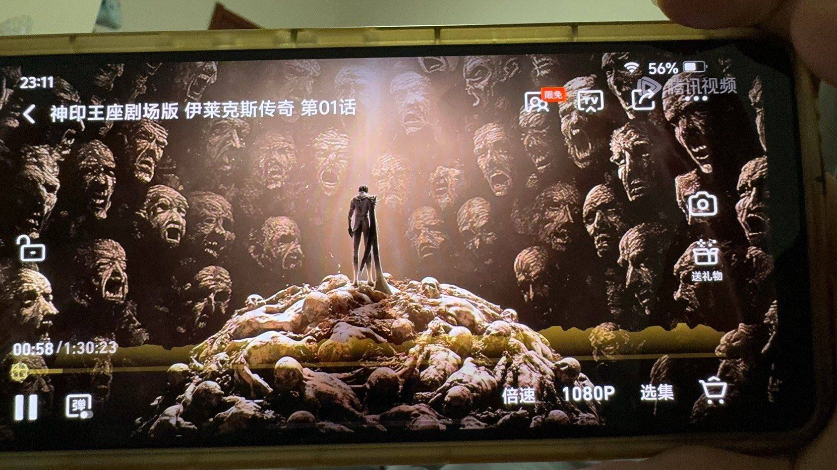  记录吧就现在 神印王座