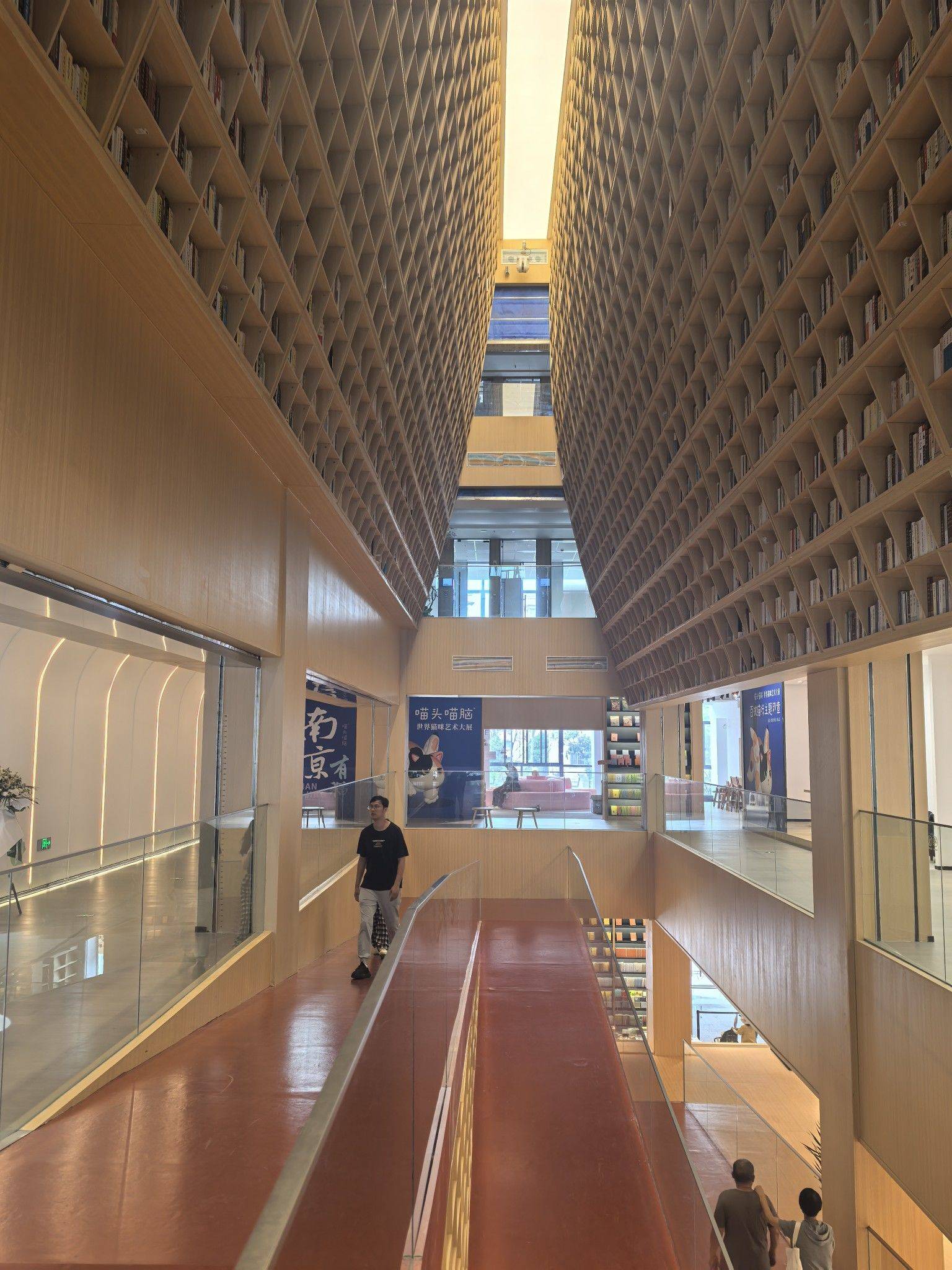 打卡了新开业的锦创书城_3