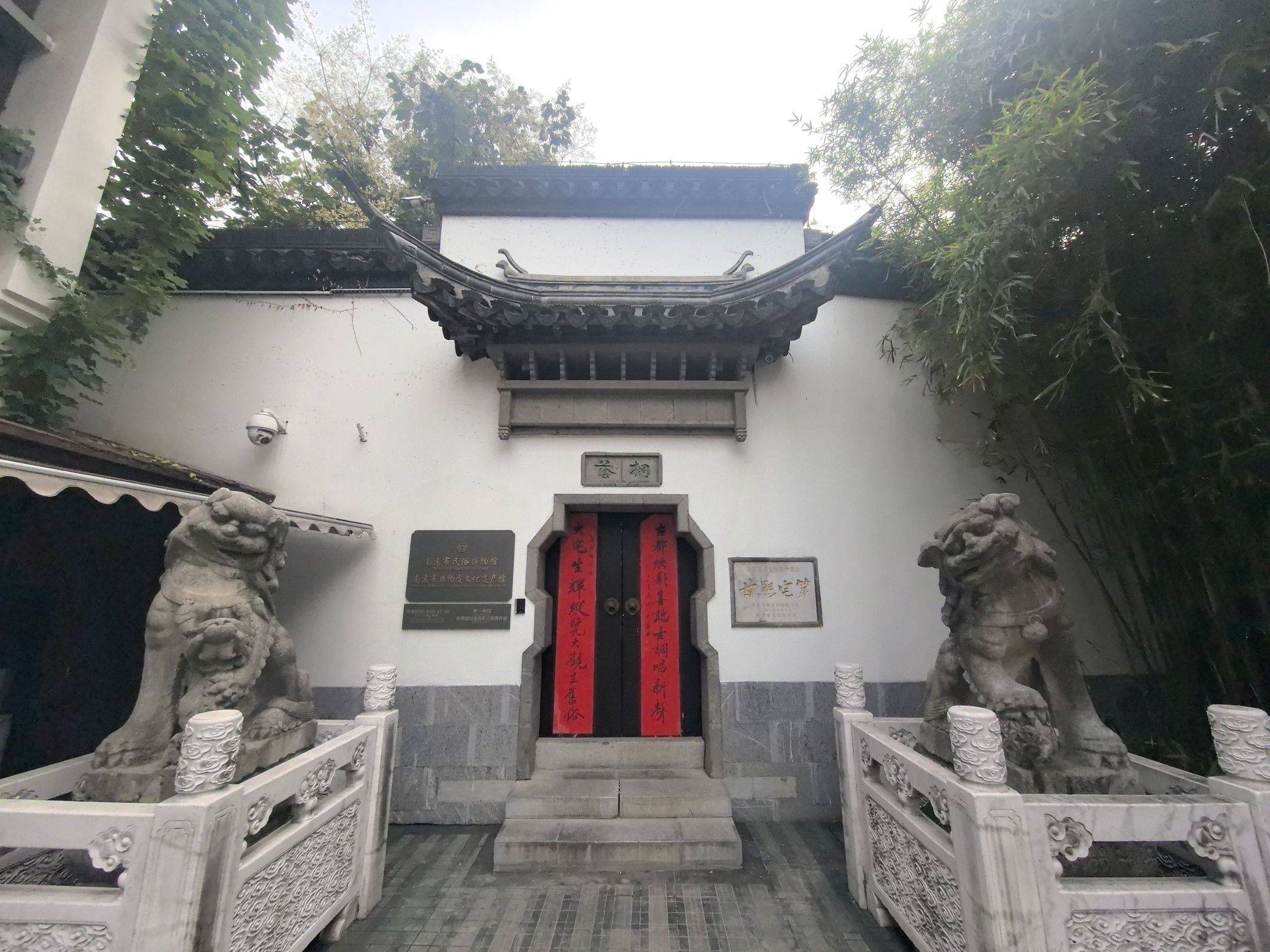 晨起微风中漫步熙南里_3