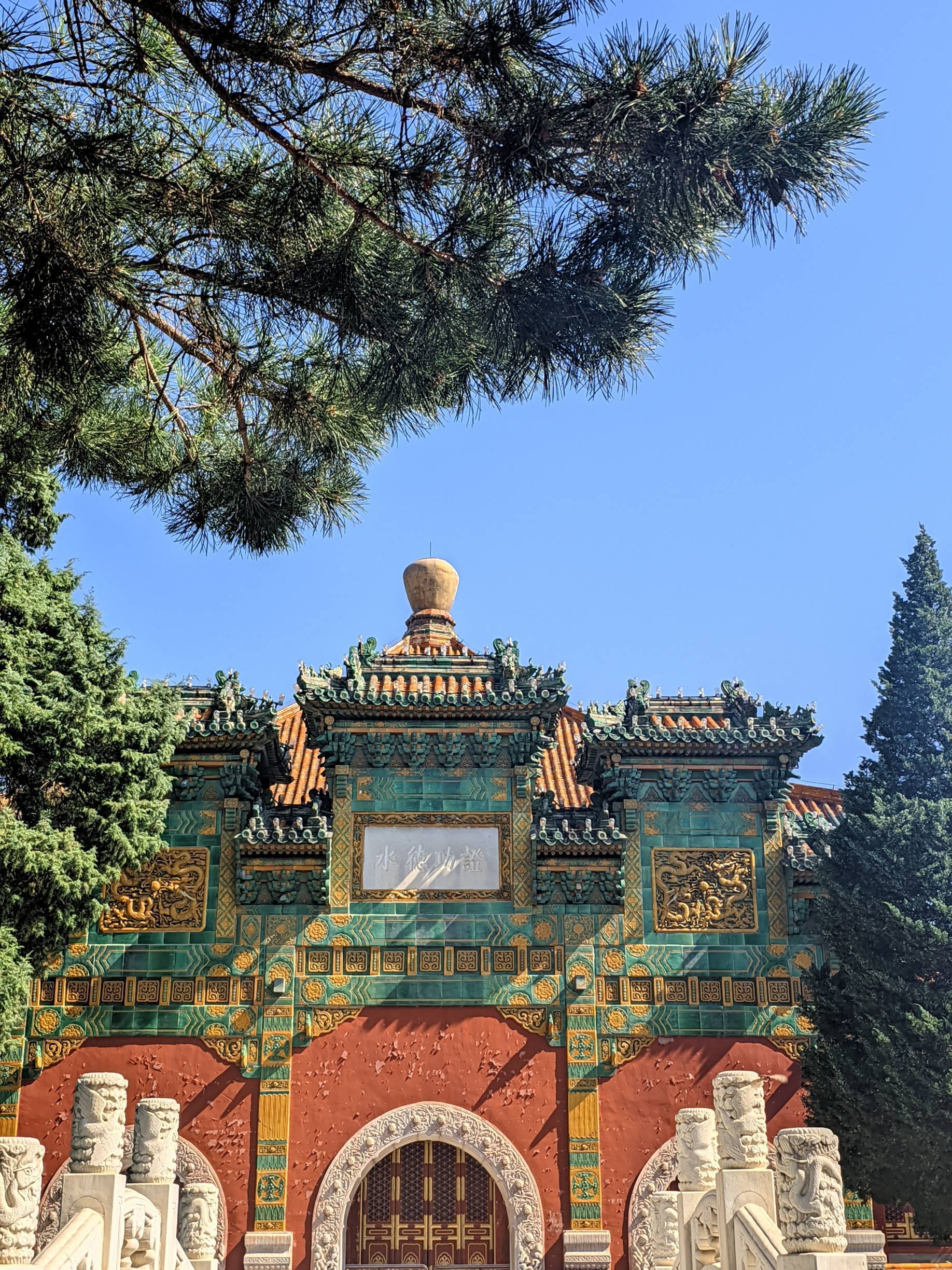 皇家园林_2