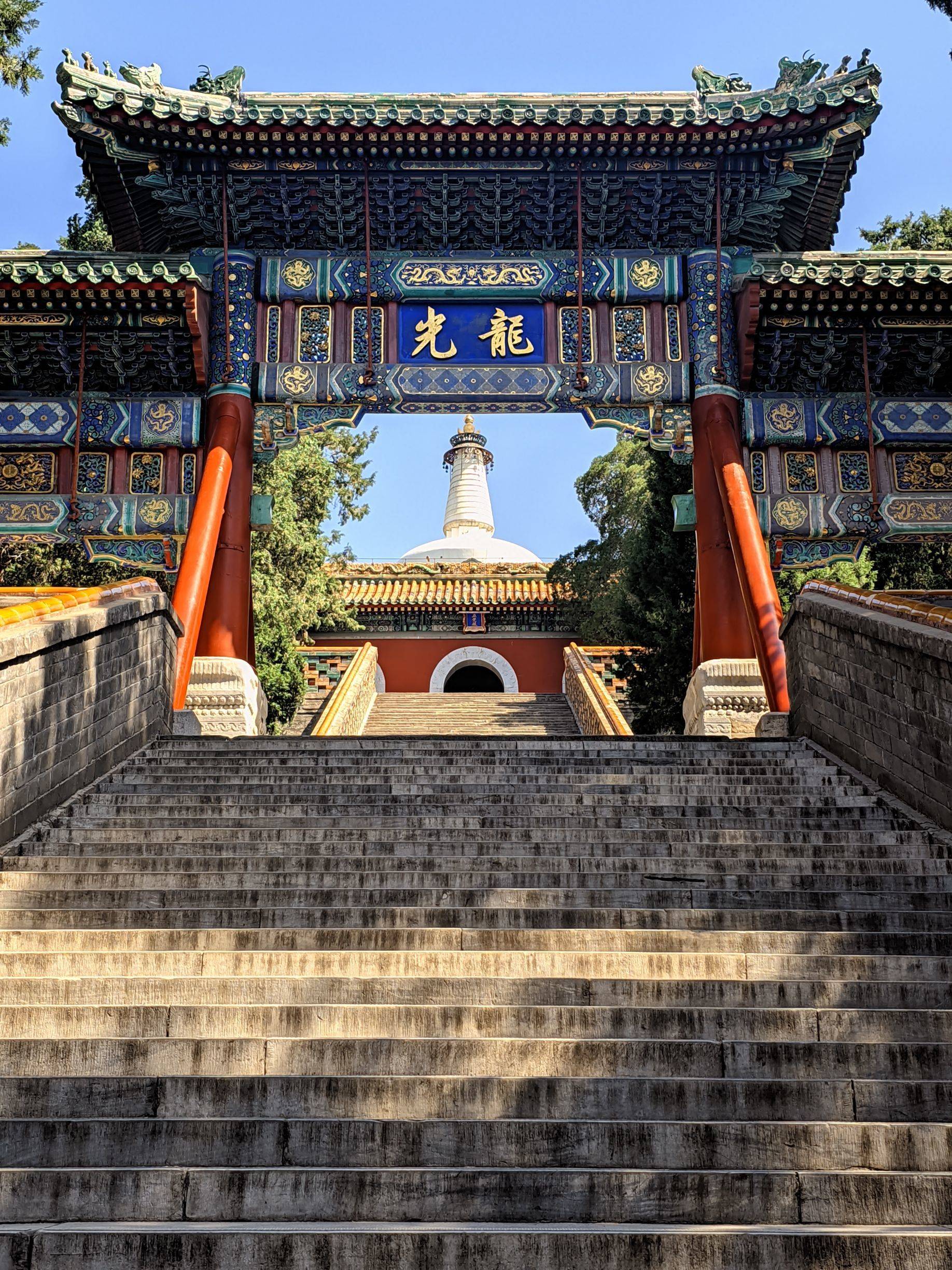 皇家园林_1