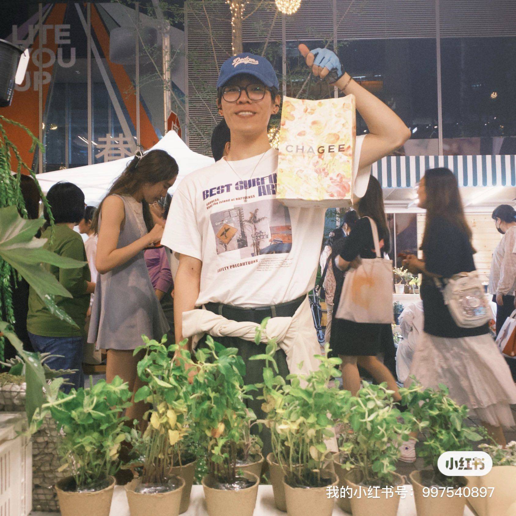 上海徐汇找室友