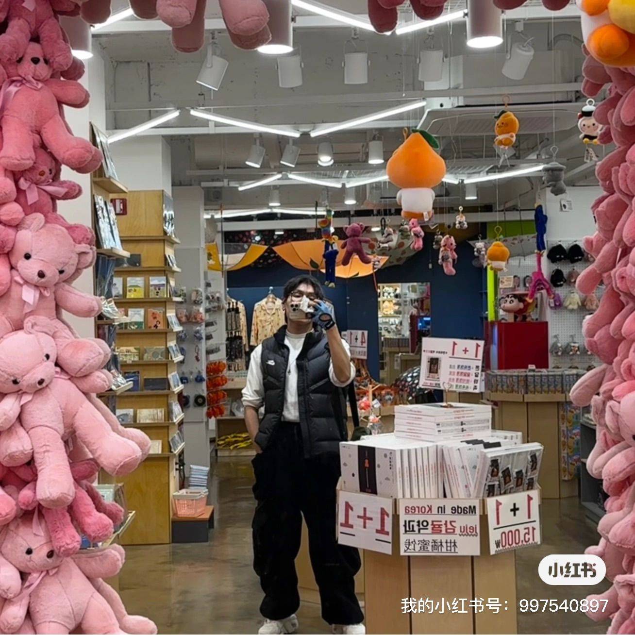 上海徐汇找室友_1