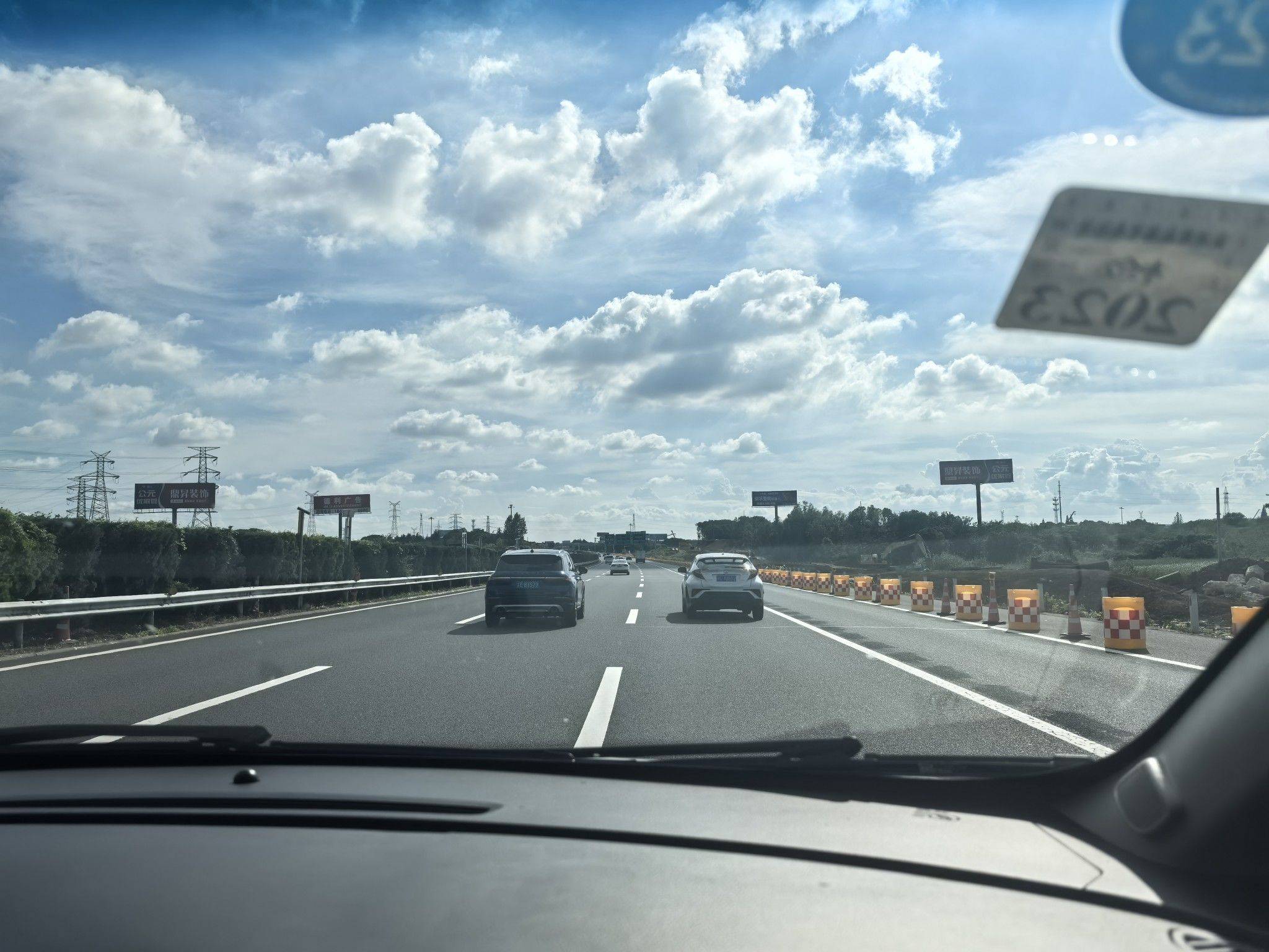 上班有趣的一天_4