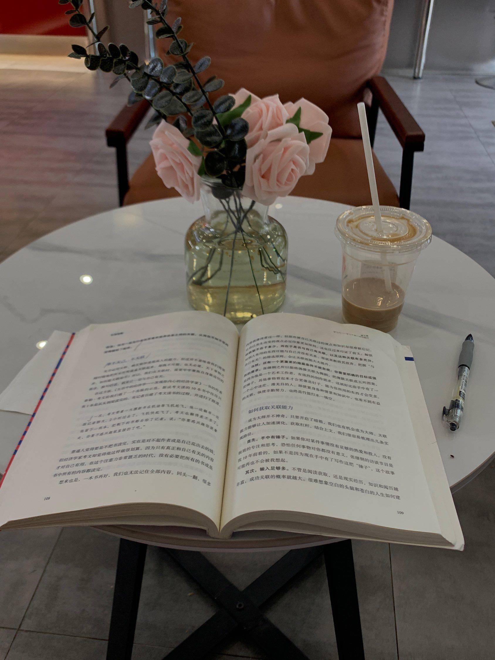 欢迎和我做邻居哦，坐标国贸百子湾四惠附近_1