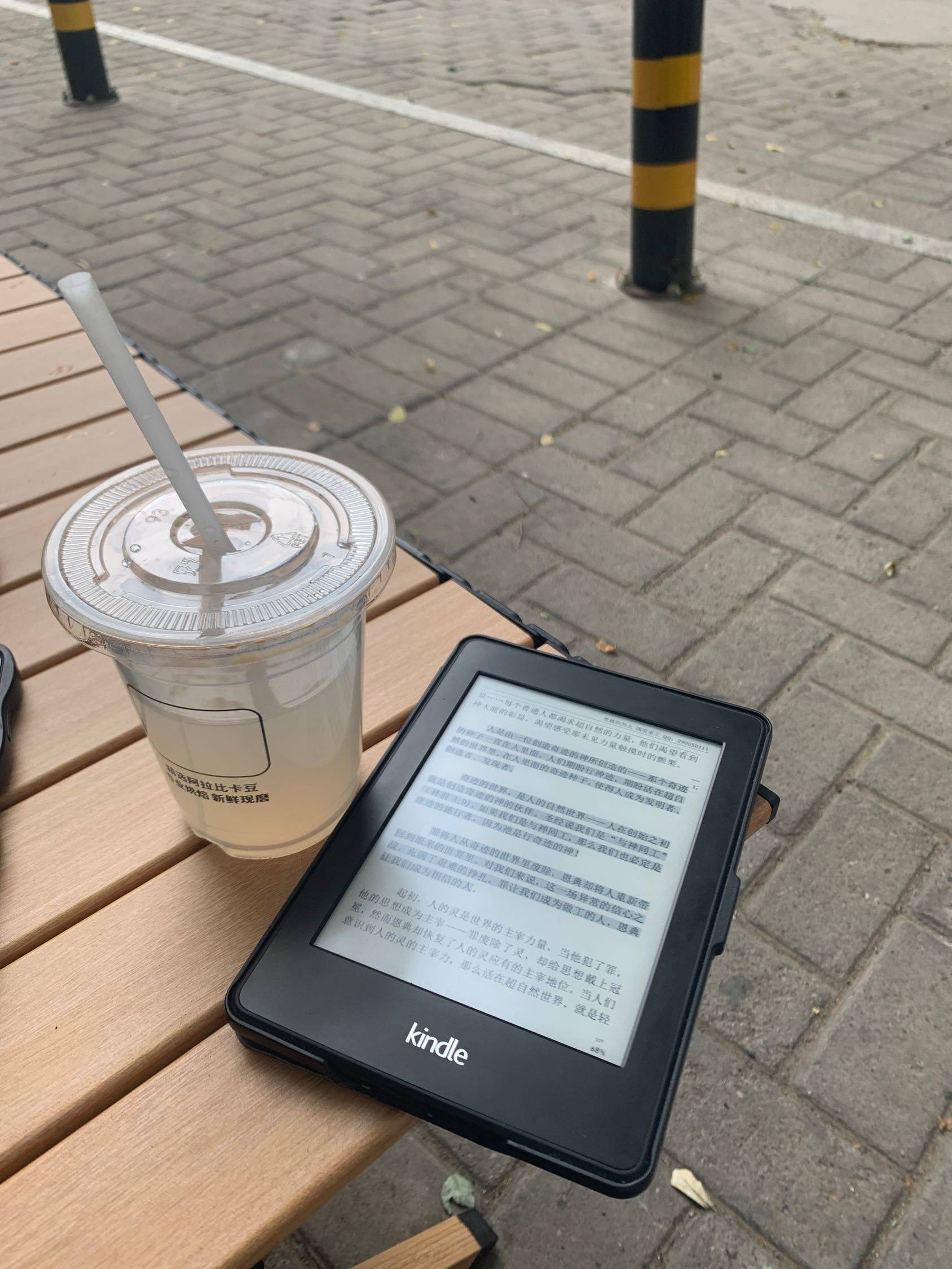 欢迎和我做邻居哦，坐标国贸百子湾四惠附近_0