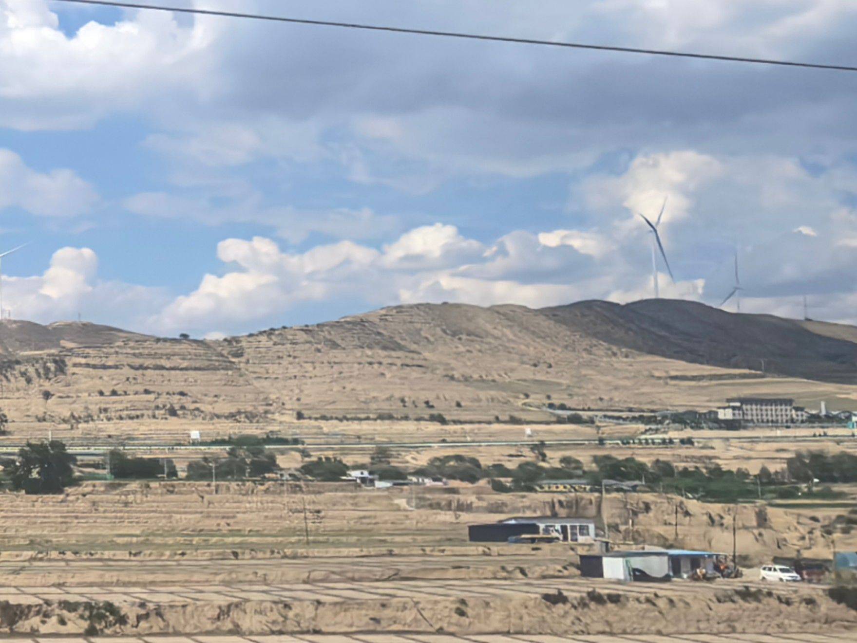 九天陇上行，DAY1_2