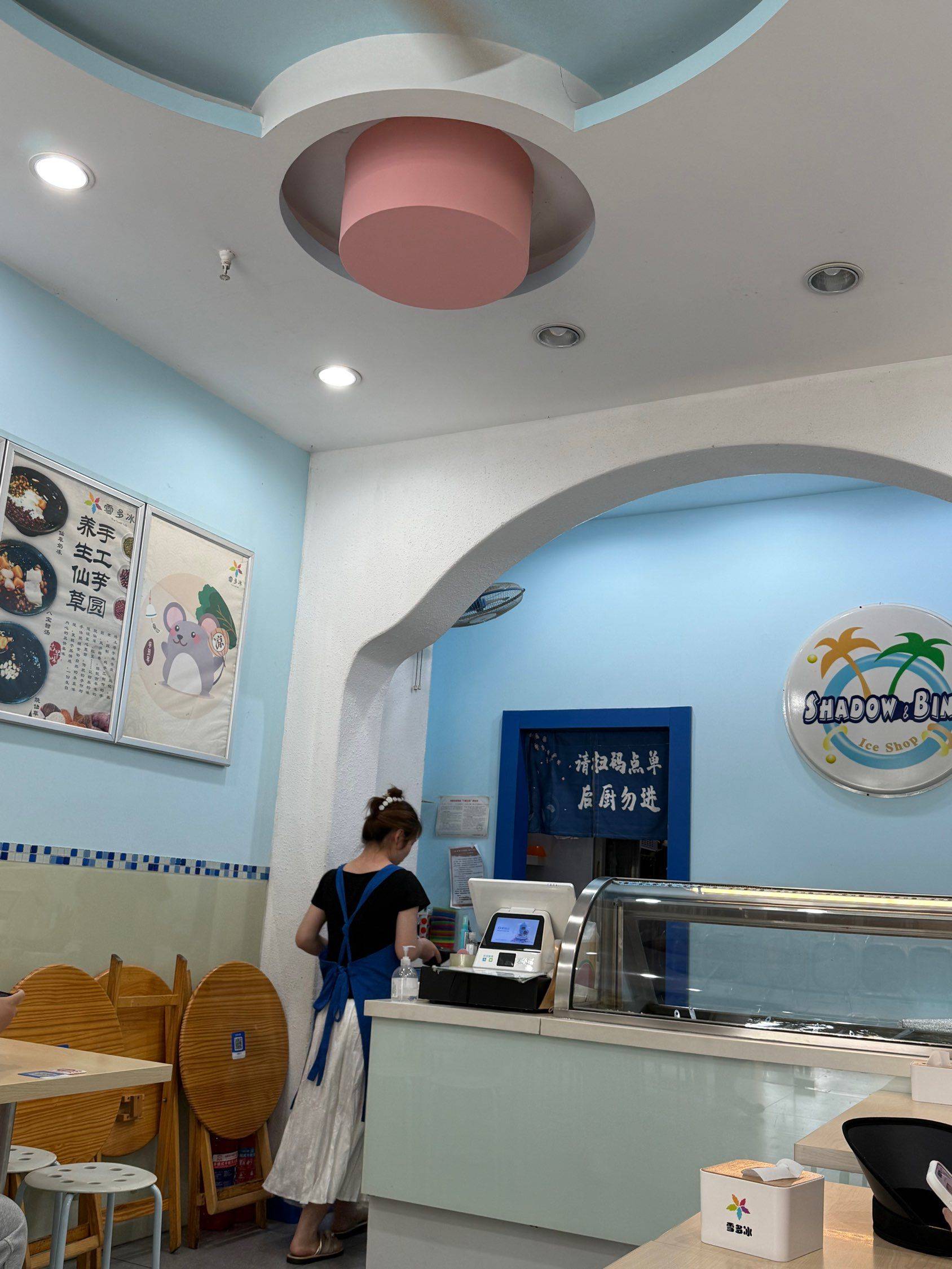 成都的这家甜品店真的好吃_1