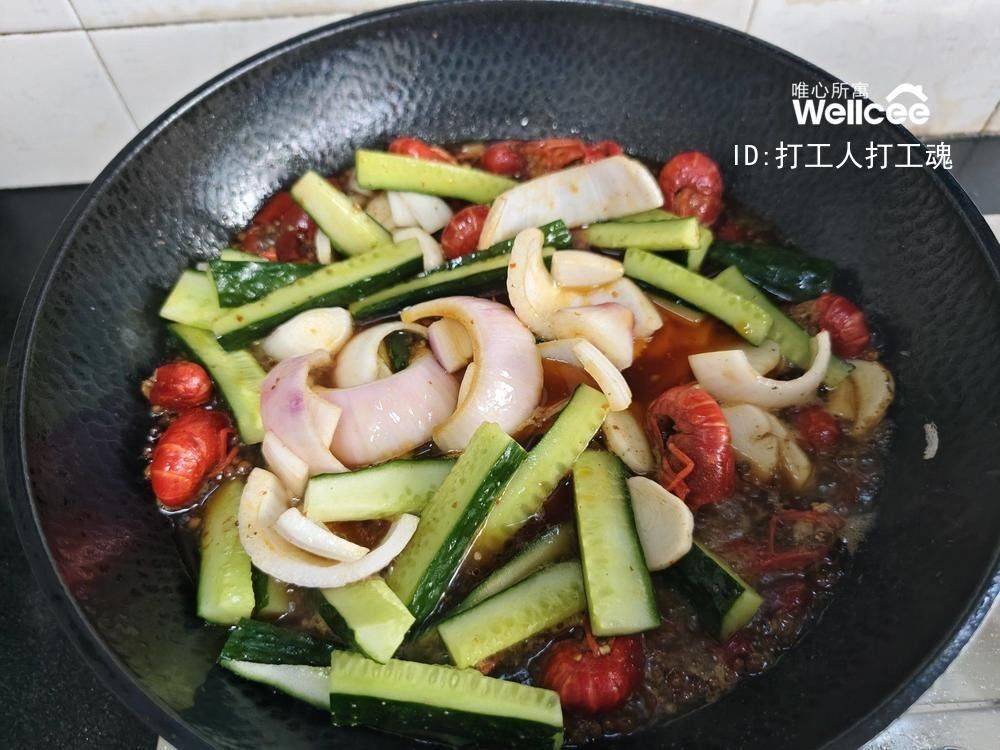 来个合得来的室友