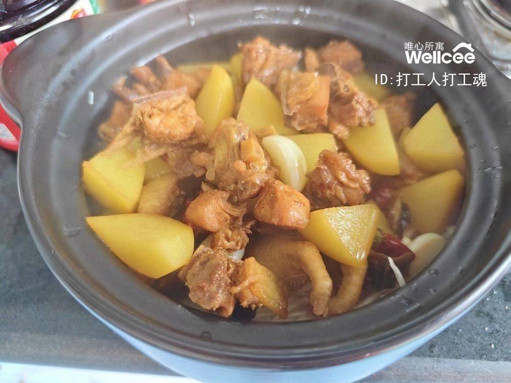 来个合得来的室友_2