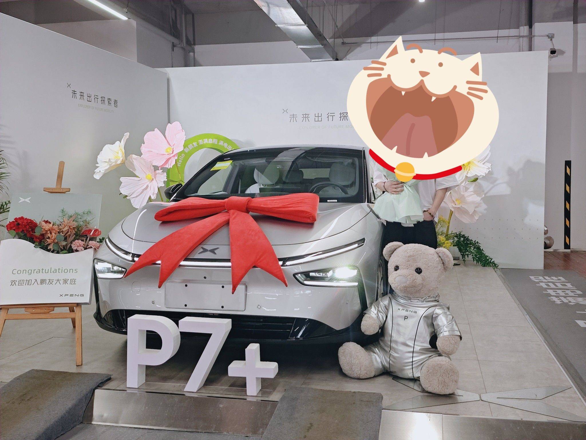 来个合得来的室友_3