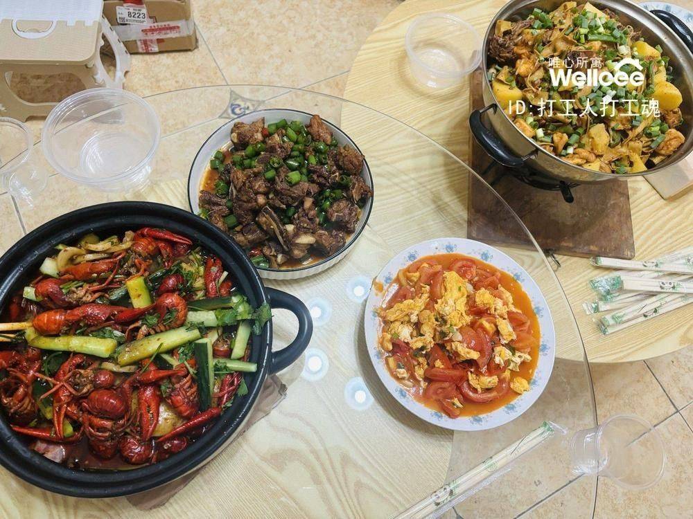 来个合得来的室友_1