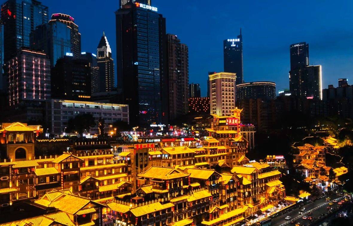 大美重庆,魔幻8D城市,室友一起逛重庆_1