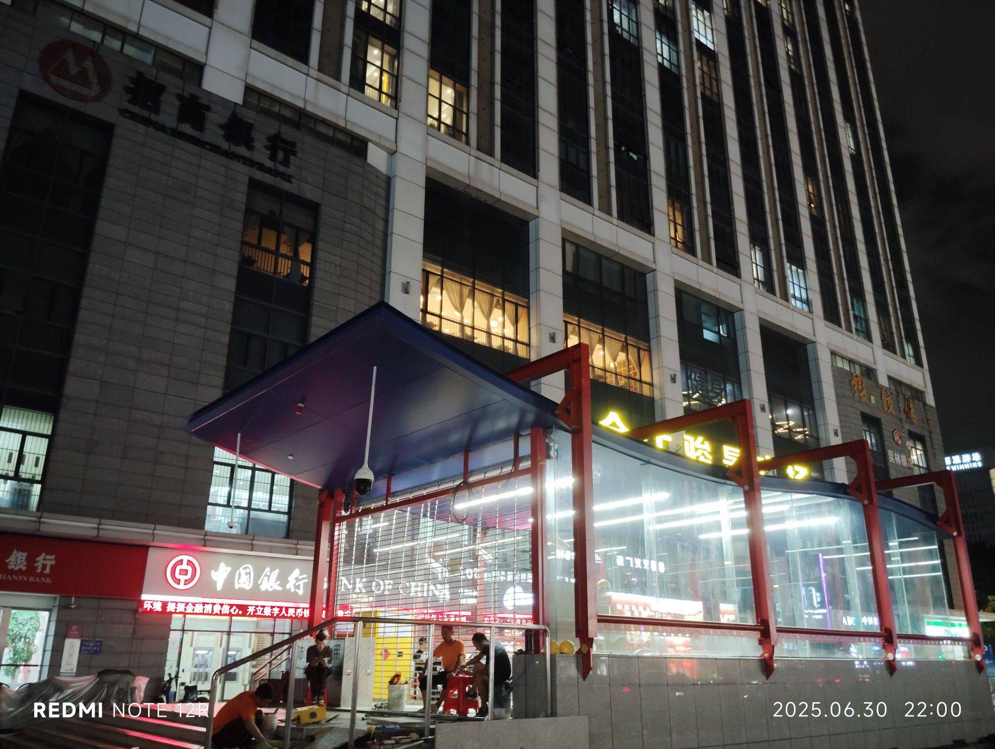 地铁开到家门口，20多年的业主梦想成真。_0