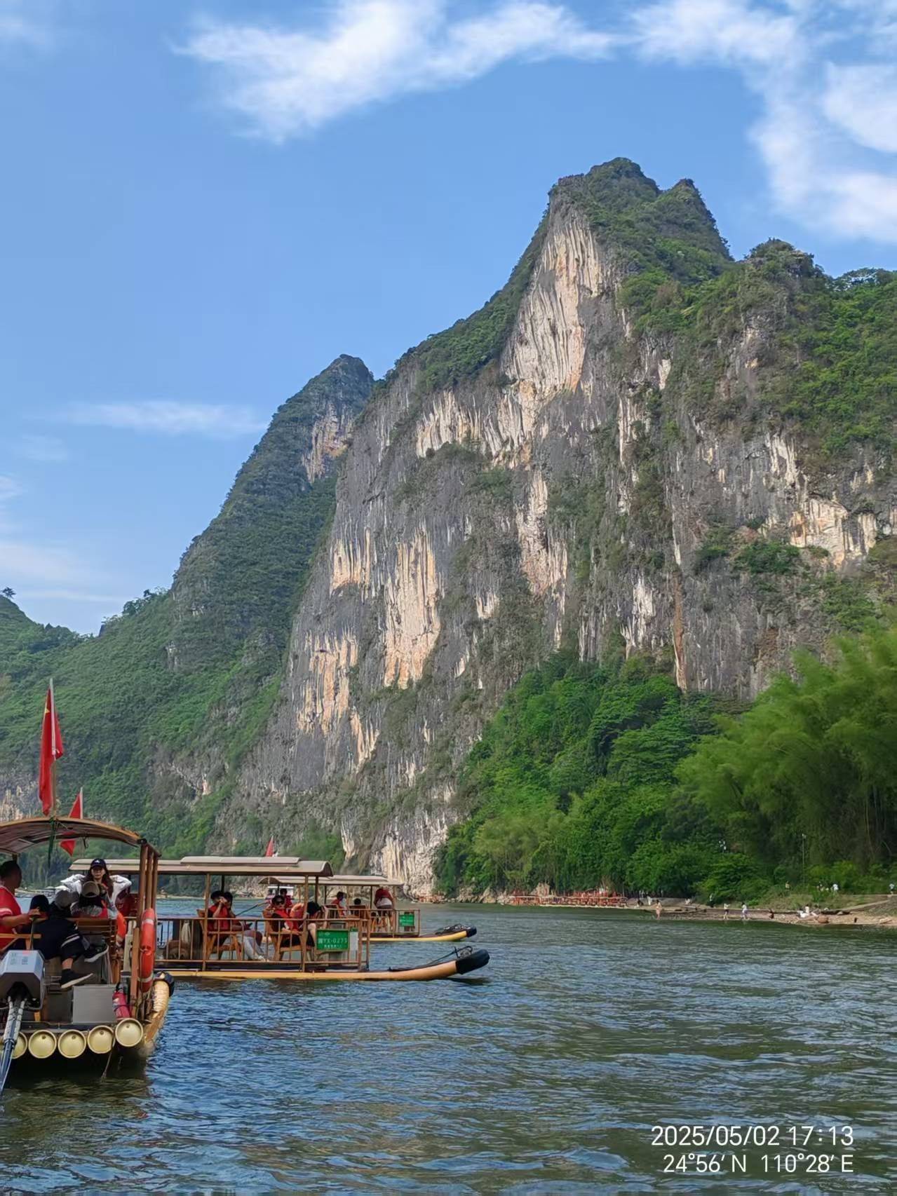 鸿坤云寓诗意栖居_1