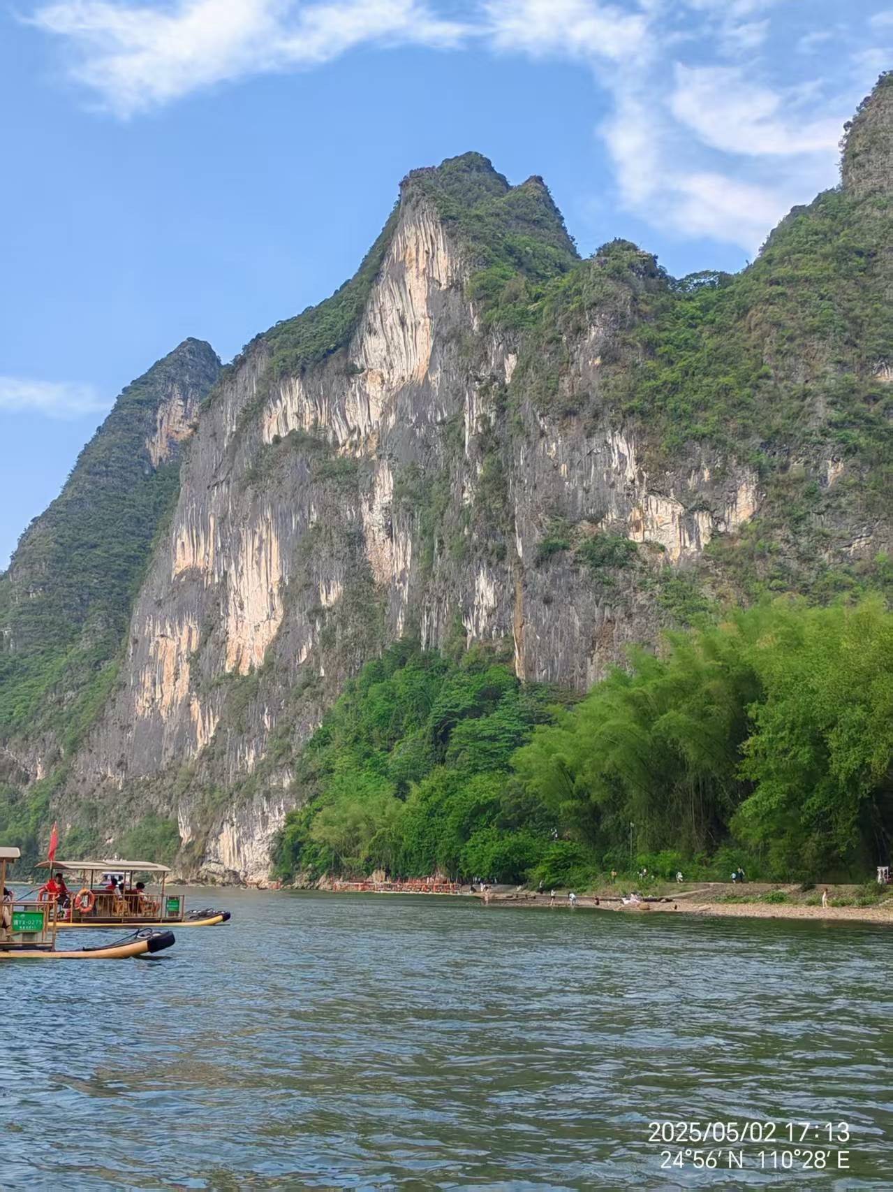 鸿坤云寓诗意栖居_0