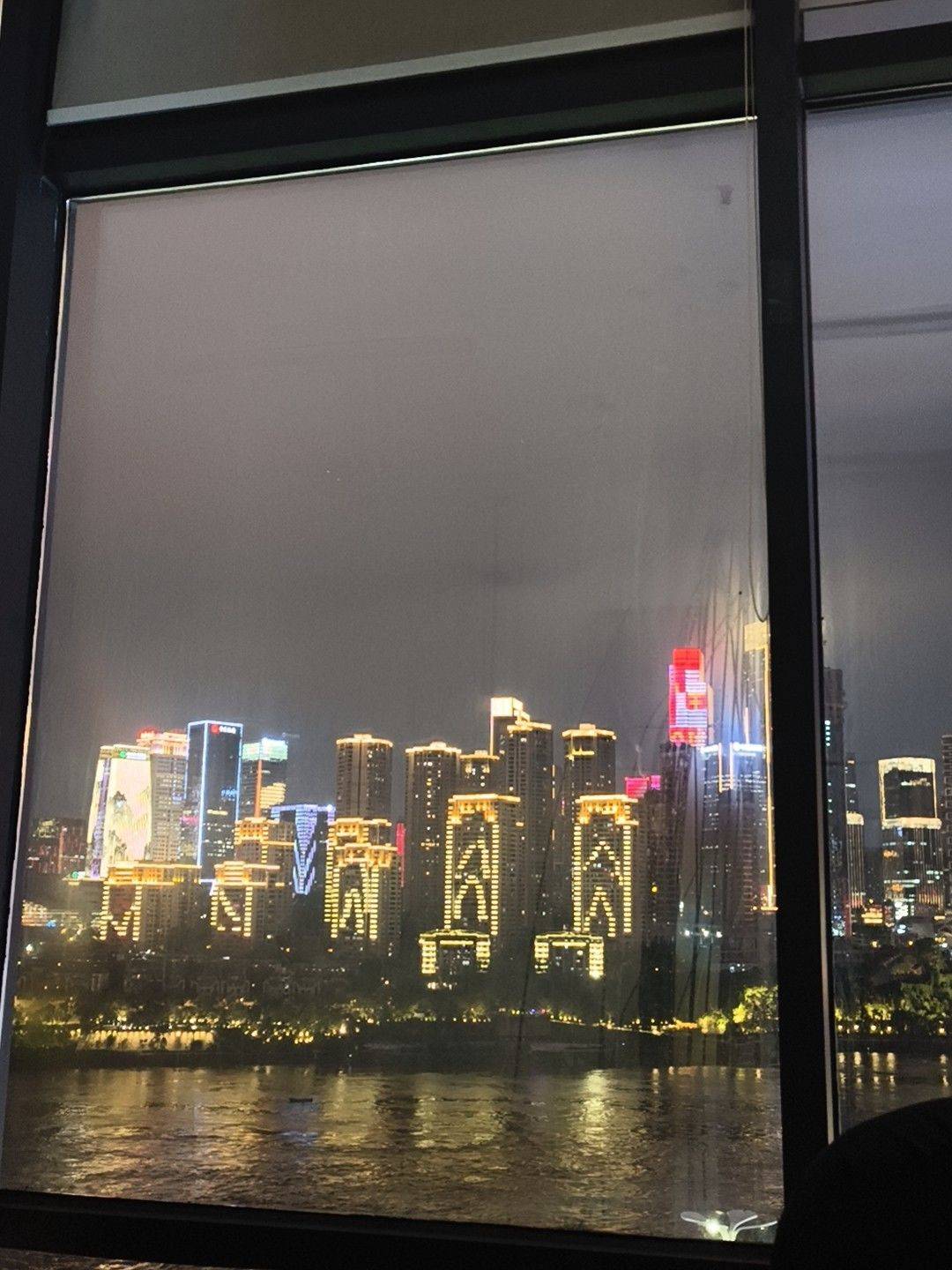 山城的浪漫 在线蹲室友 _1