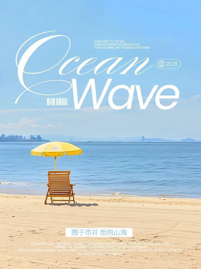 神仙房客看看我，上海5号线闵行蹲合租室友_0