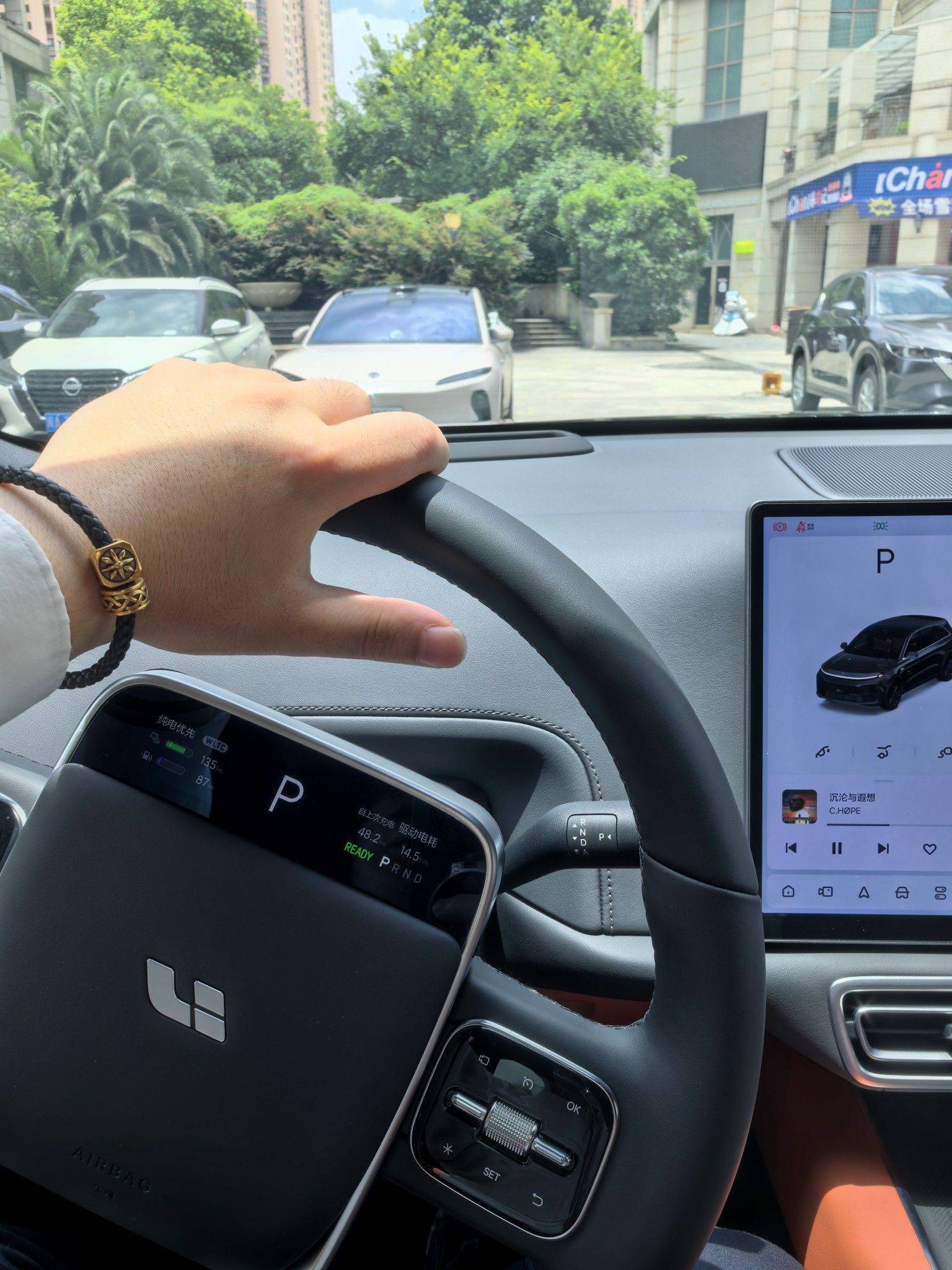 苏州地铁四号线的整租求租