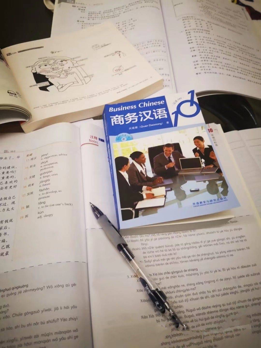 一起说中文吧。_1