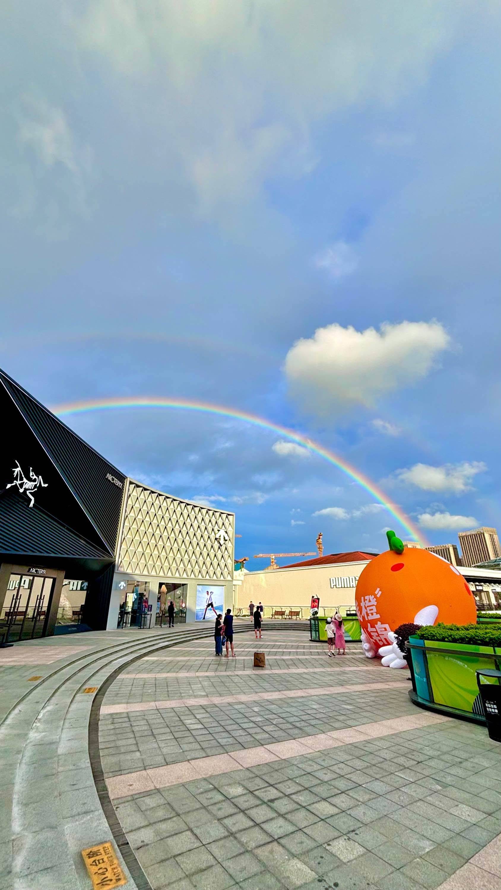 逛街看到的🌈 班味儿打卡 _0