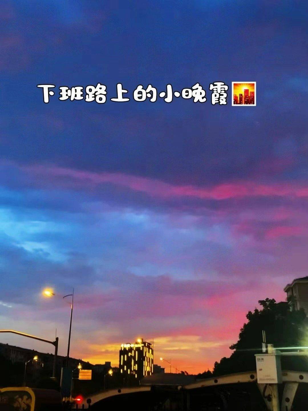 ♬ ˣ小小日子…!!!
懂知足，于是幸福_2