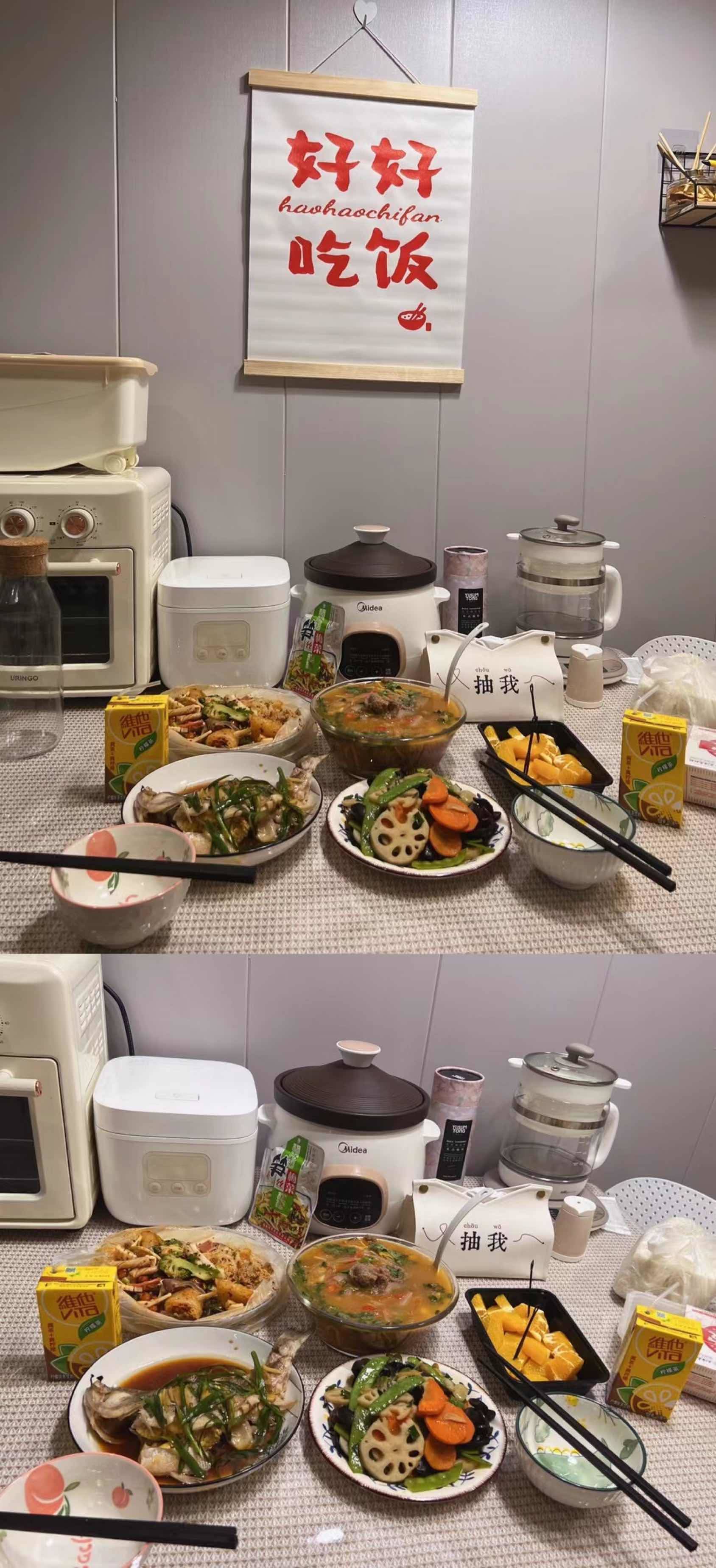 热爱生活，热爱自己✌️_4